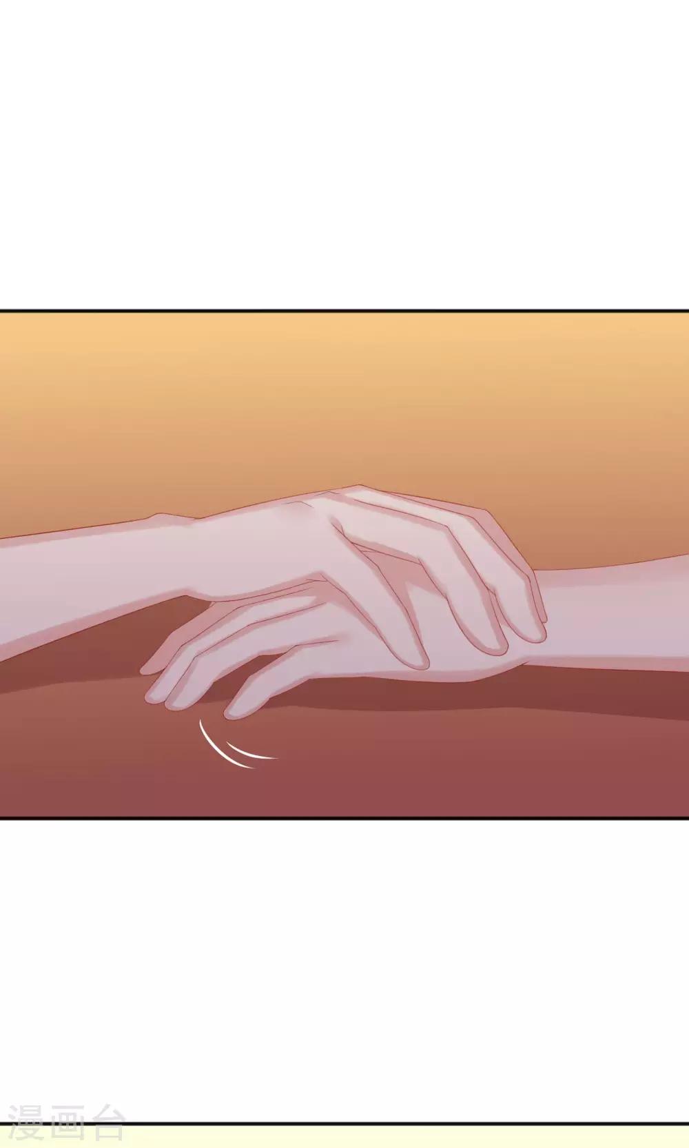 第49话4