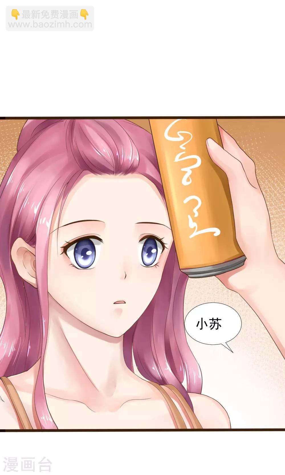 第19话21