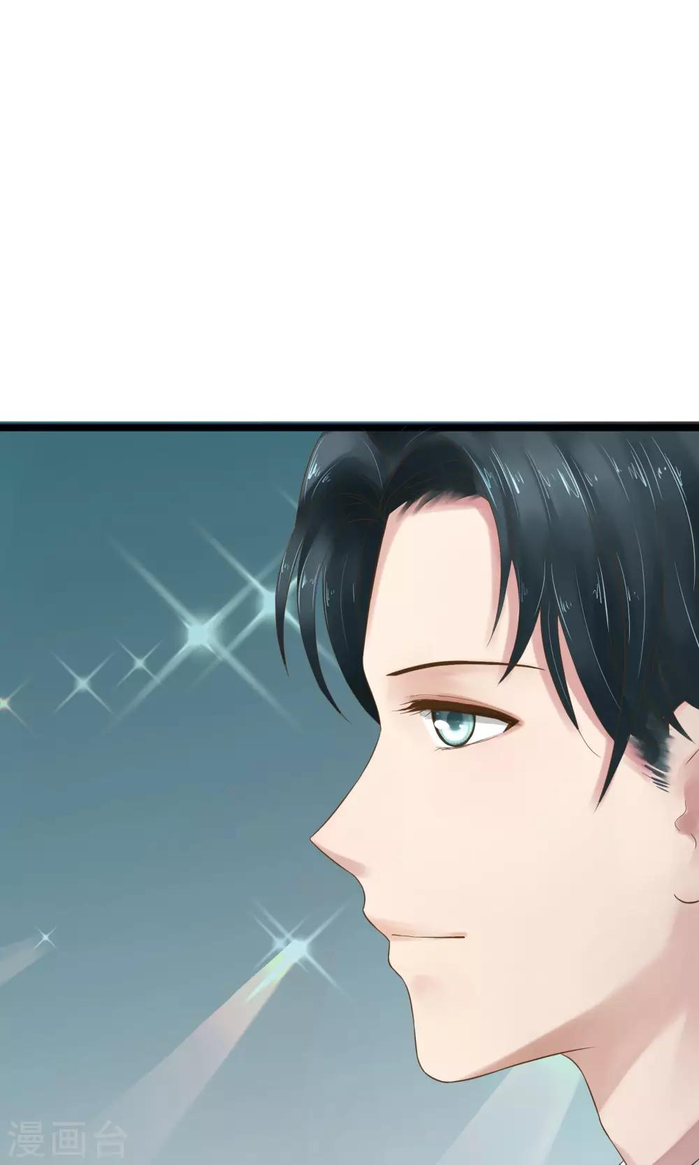 第13话36