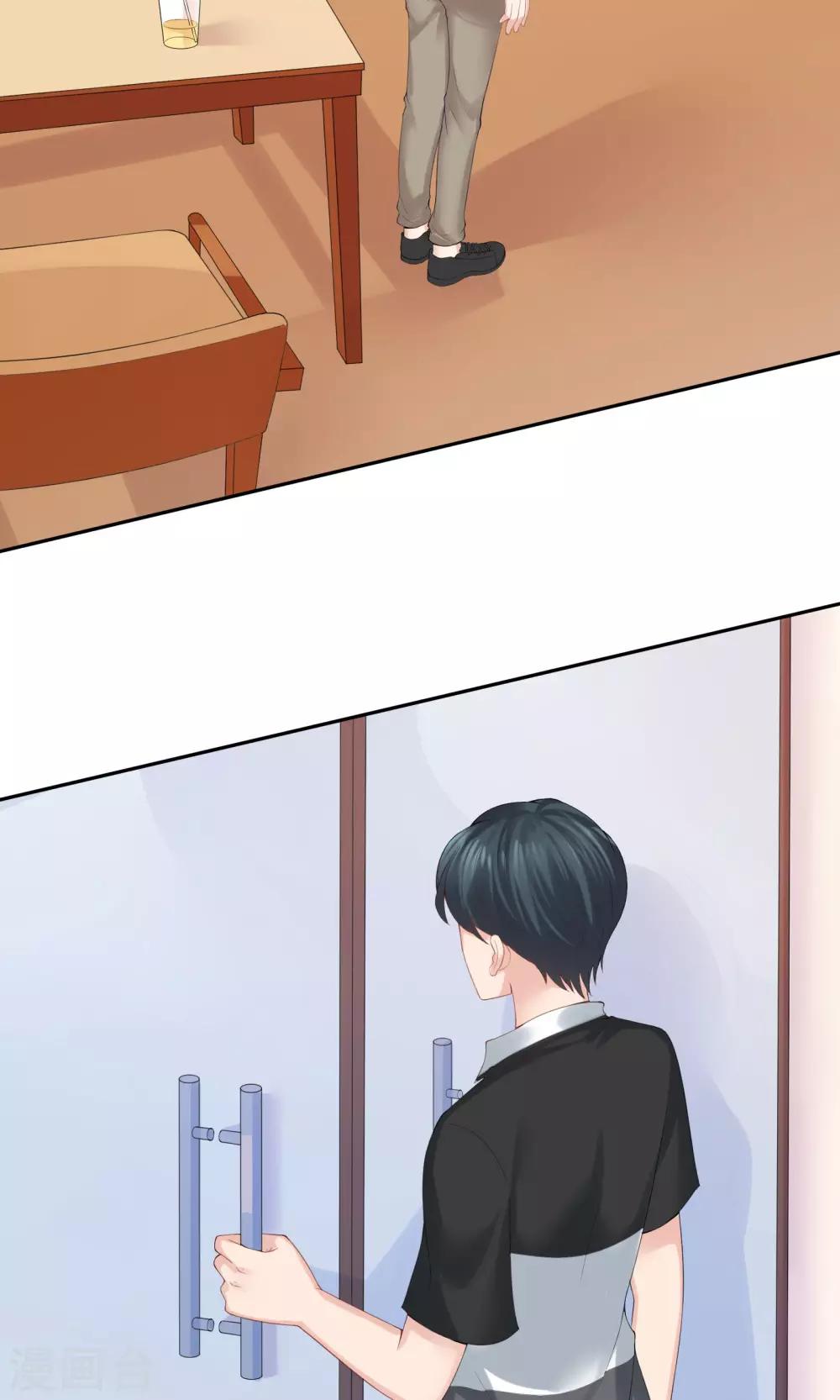 第51话20