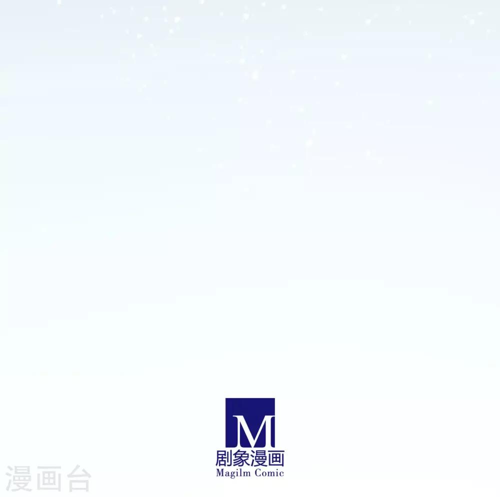 第55话33