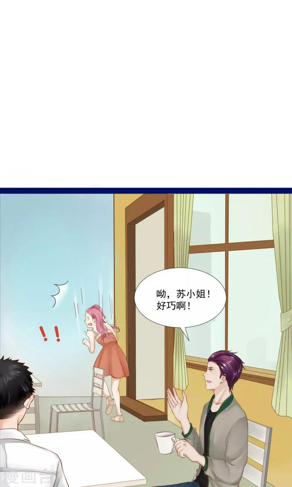 第16话7