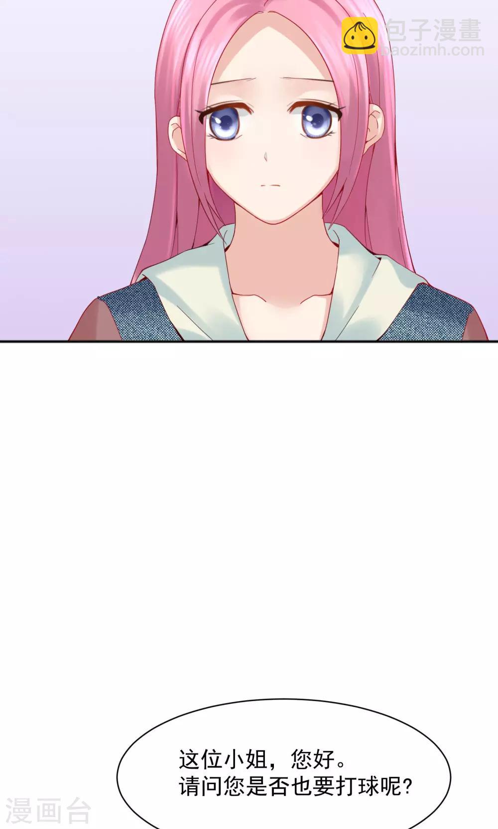 第44话17