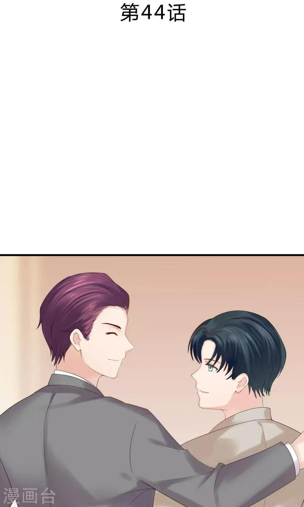 第44话1
