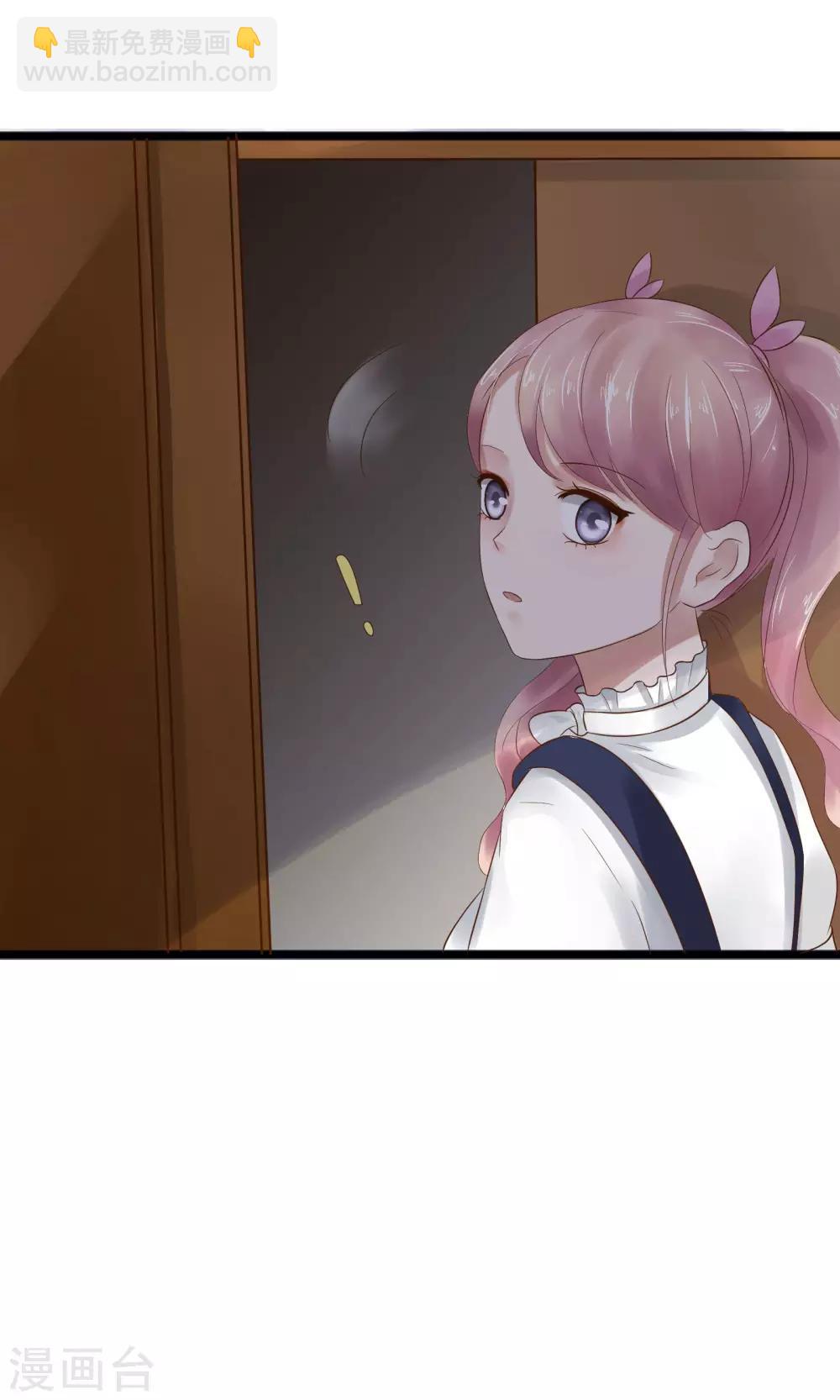 第13话30