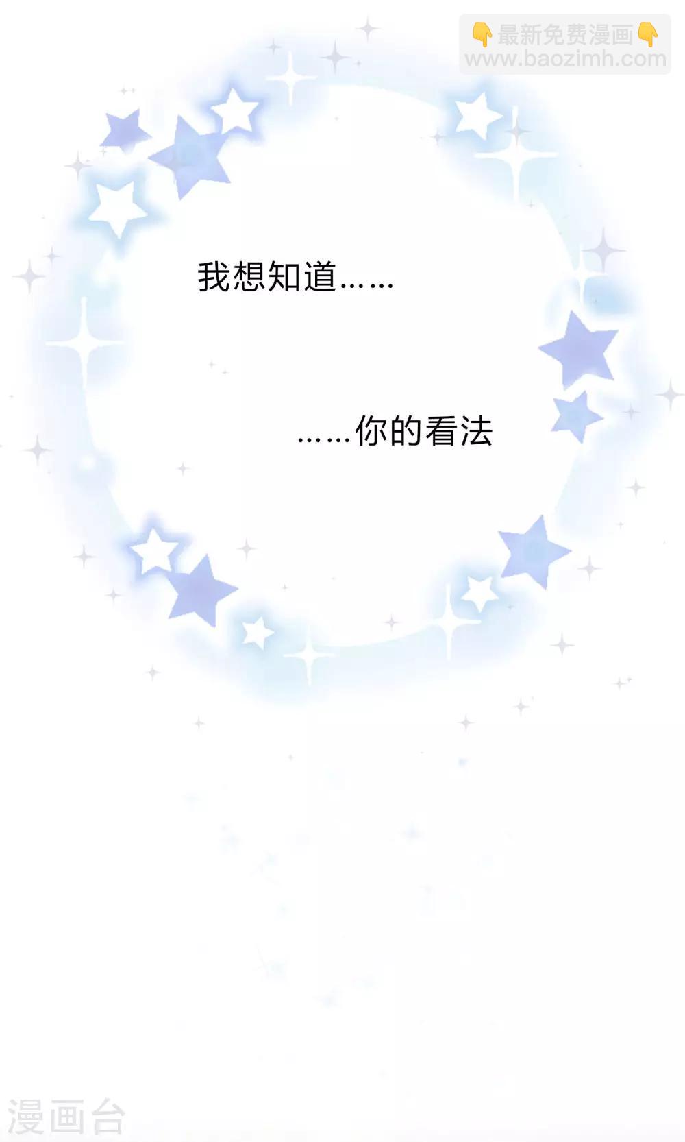 第21话27
