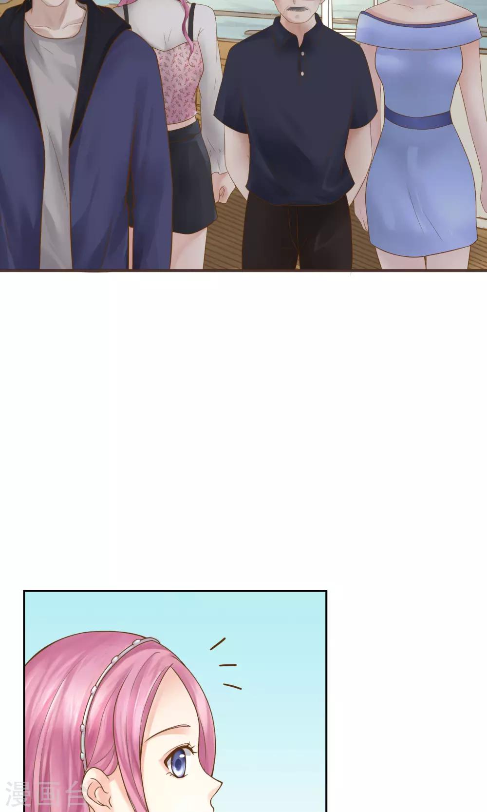 第38话10
