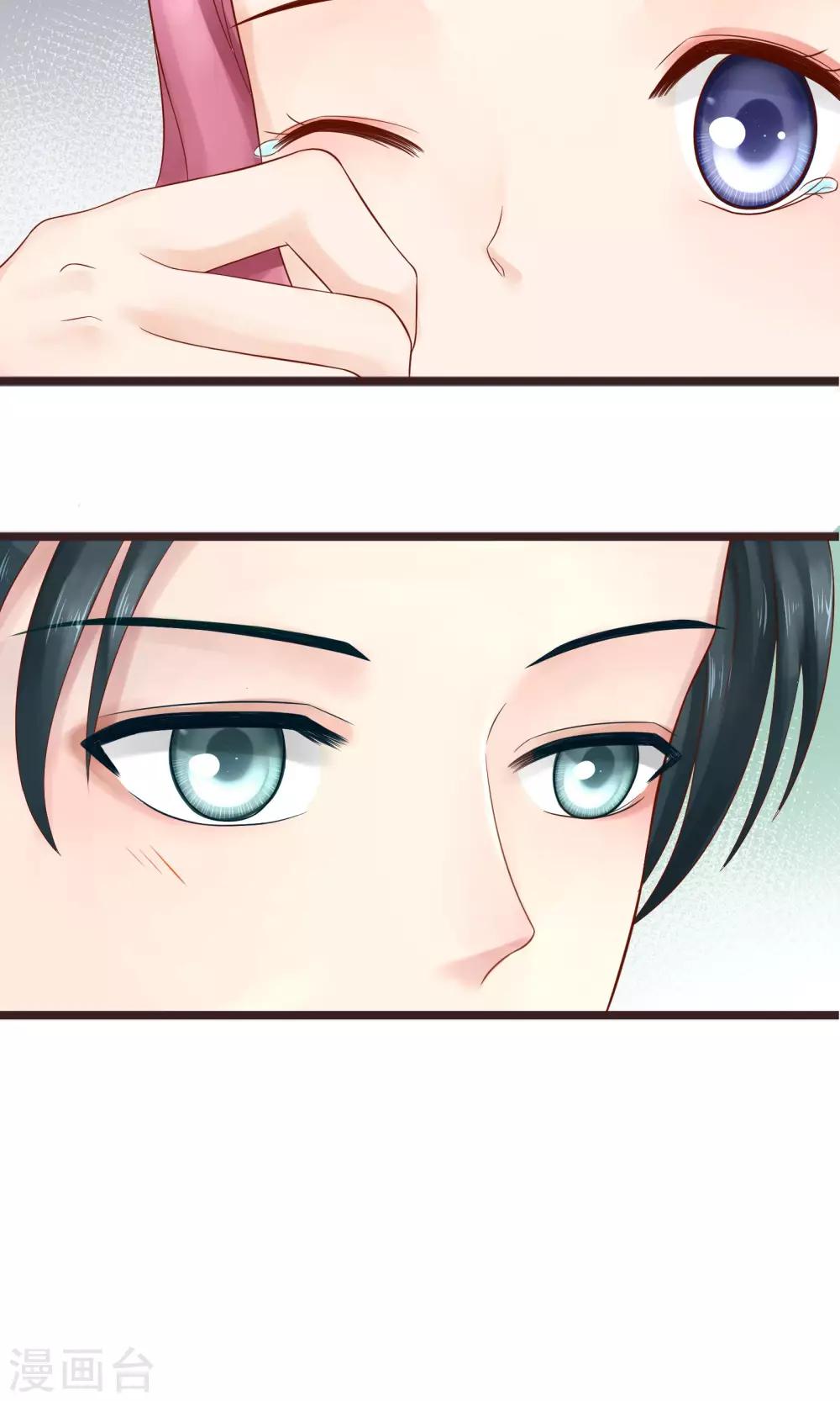第22话28