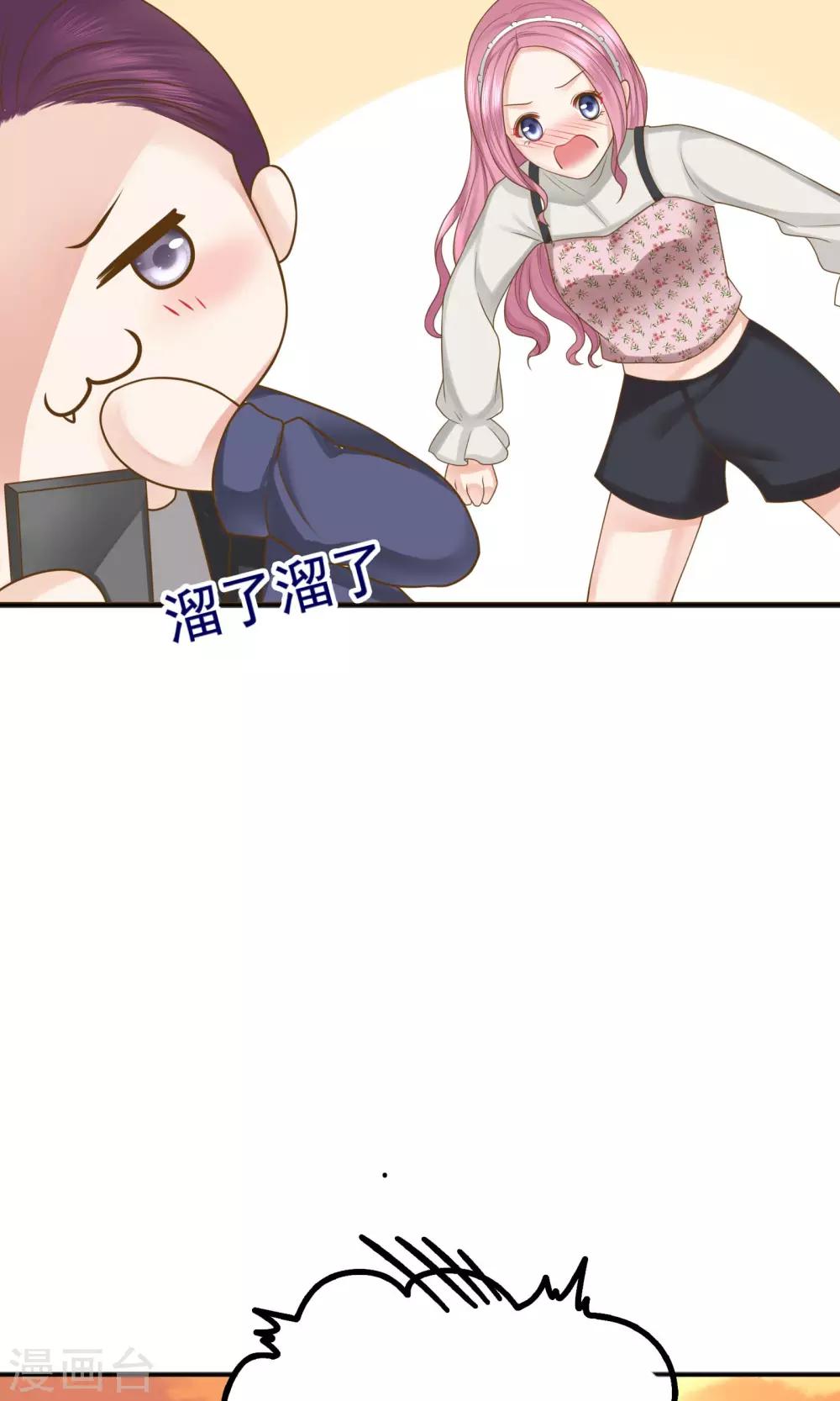 第40话35
