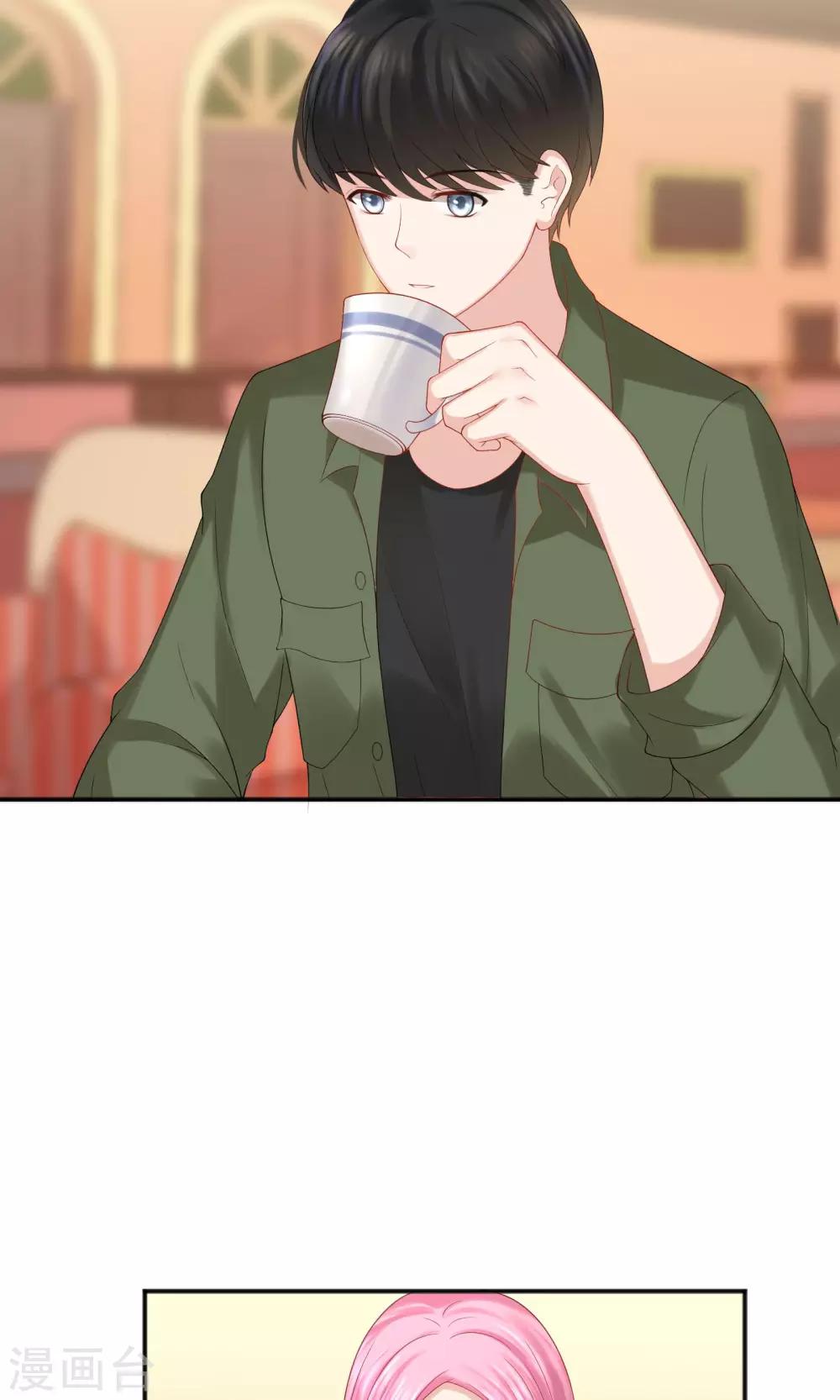第48话10