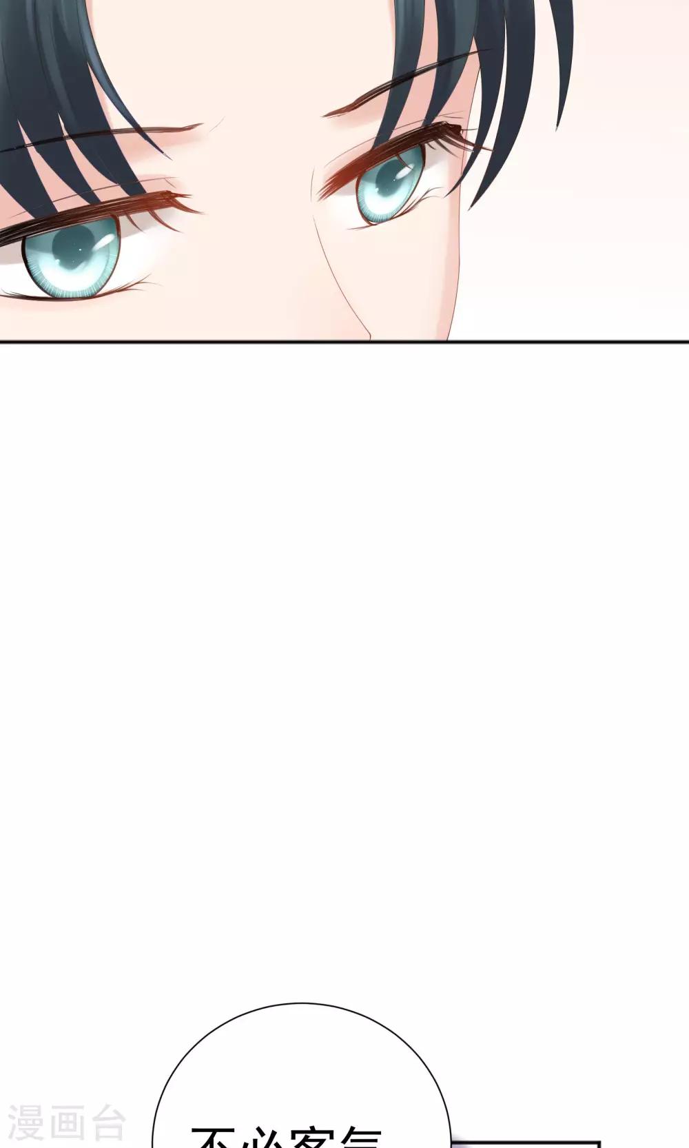 第46话36