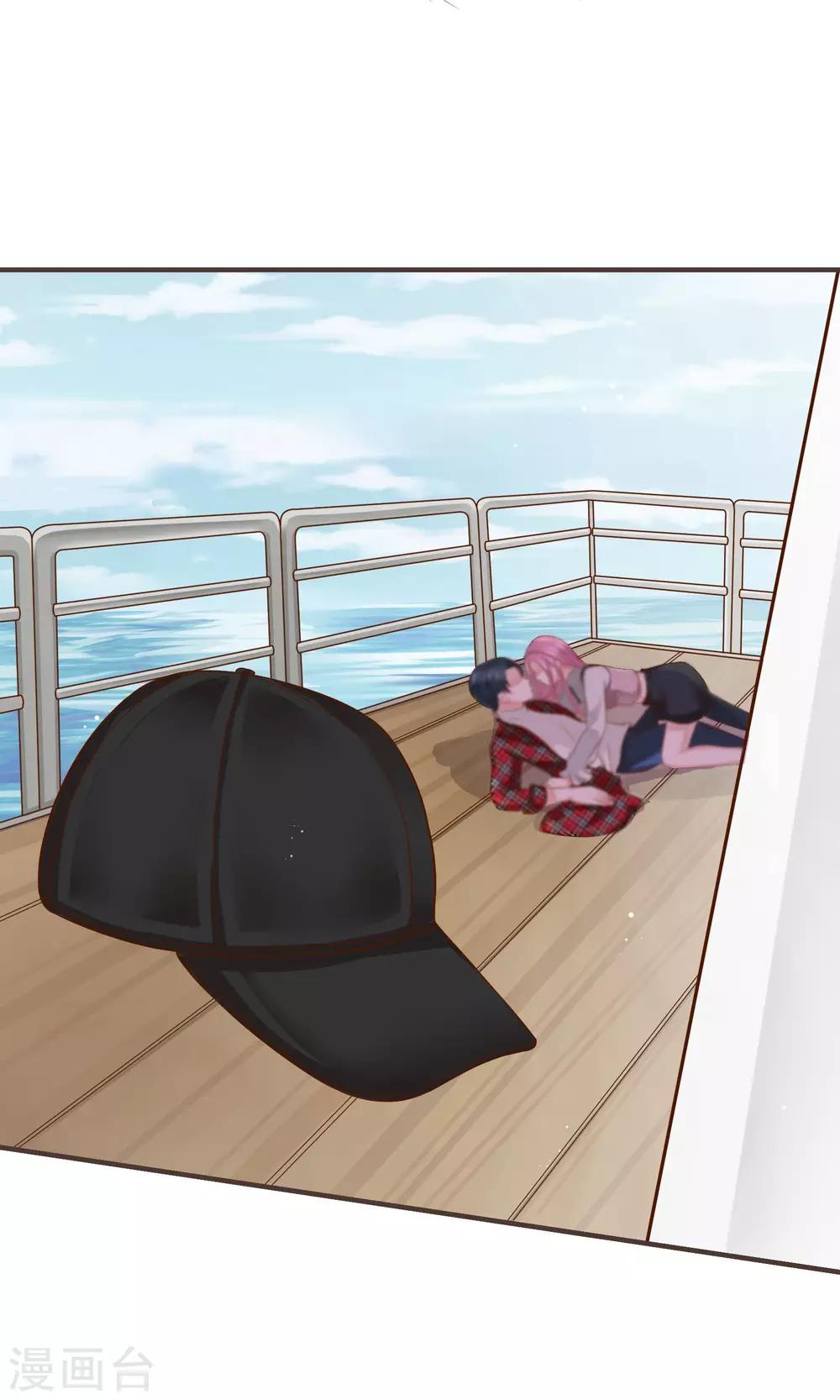 第39话17