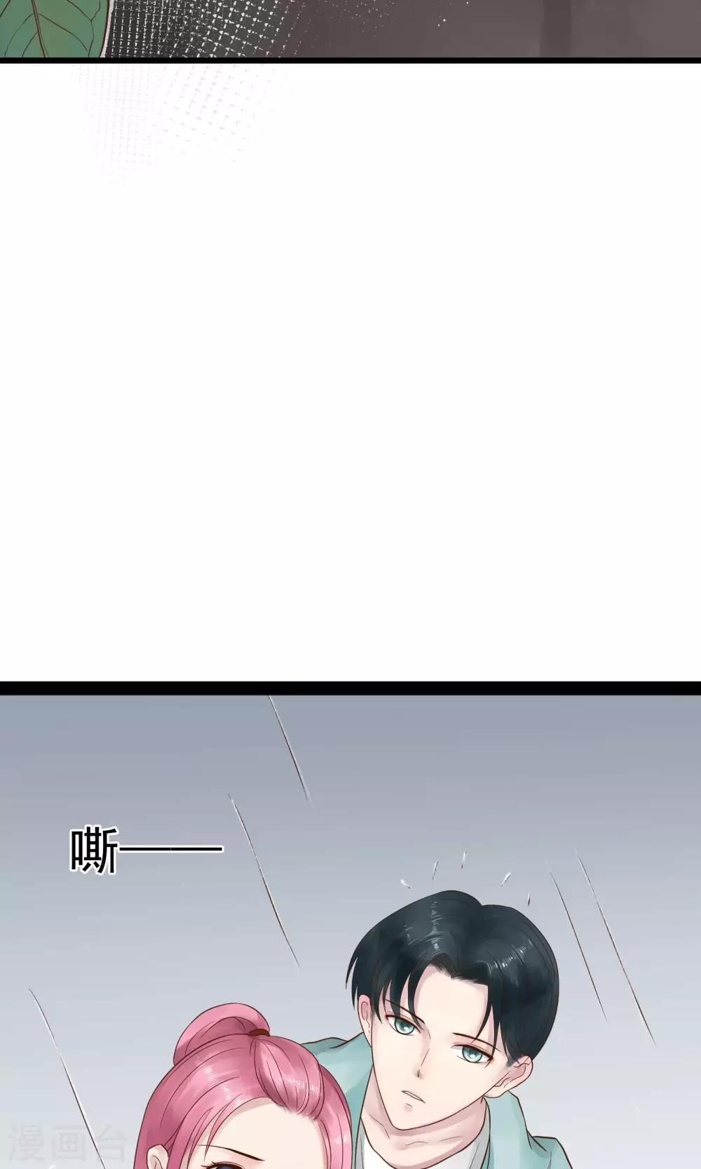 第10话10