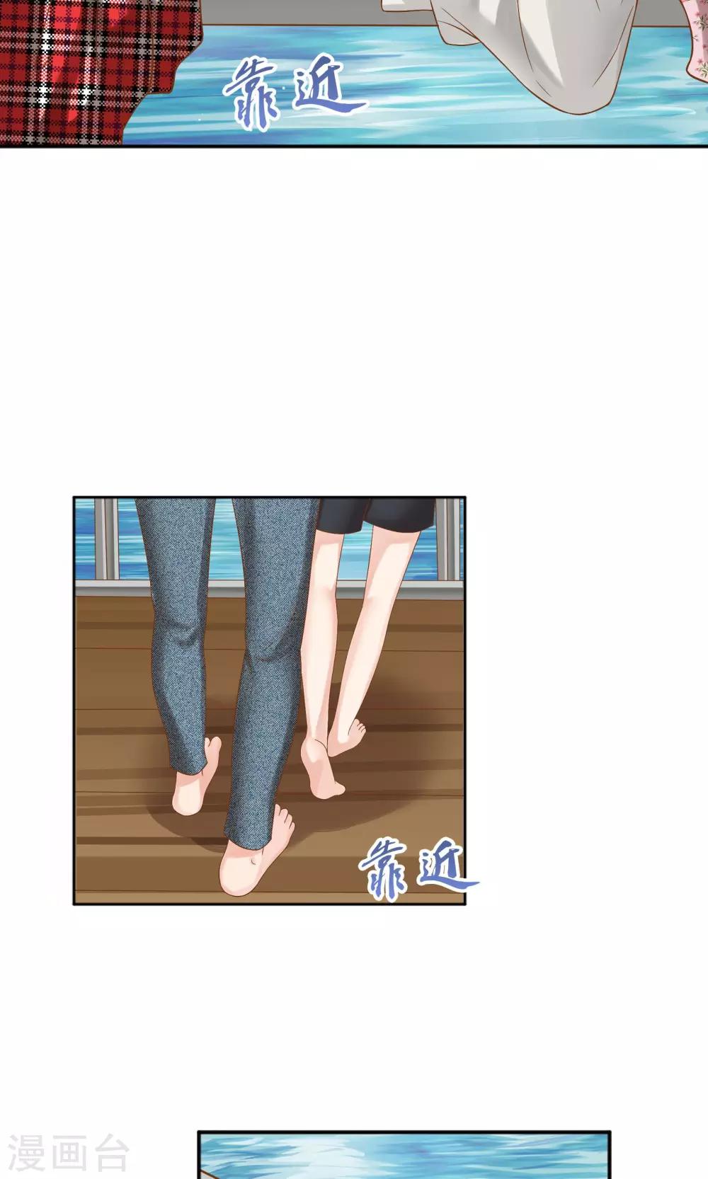 第40话19