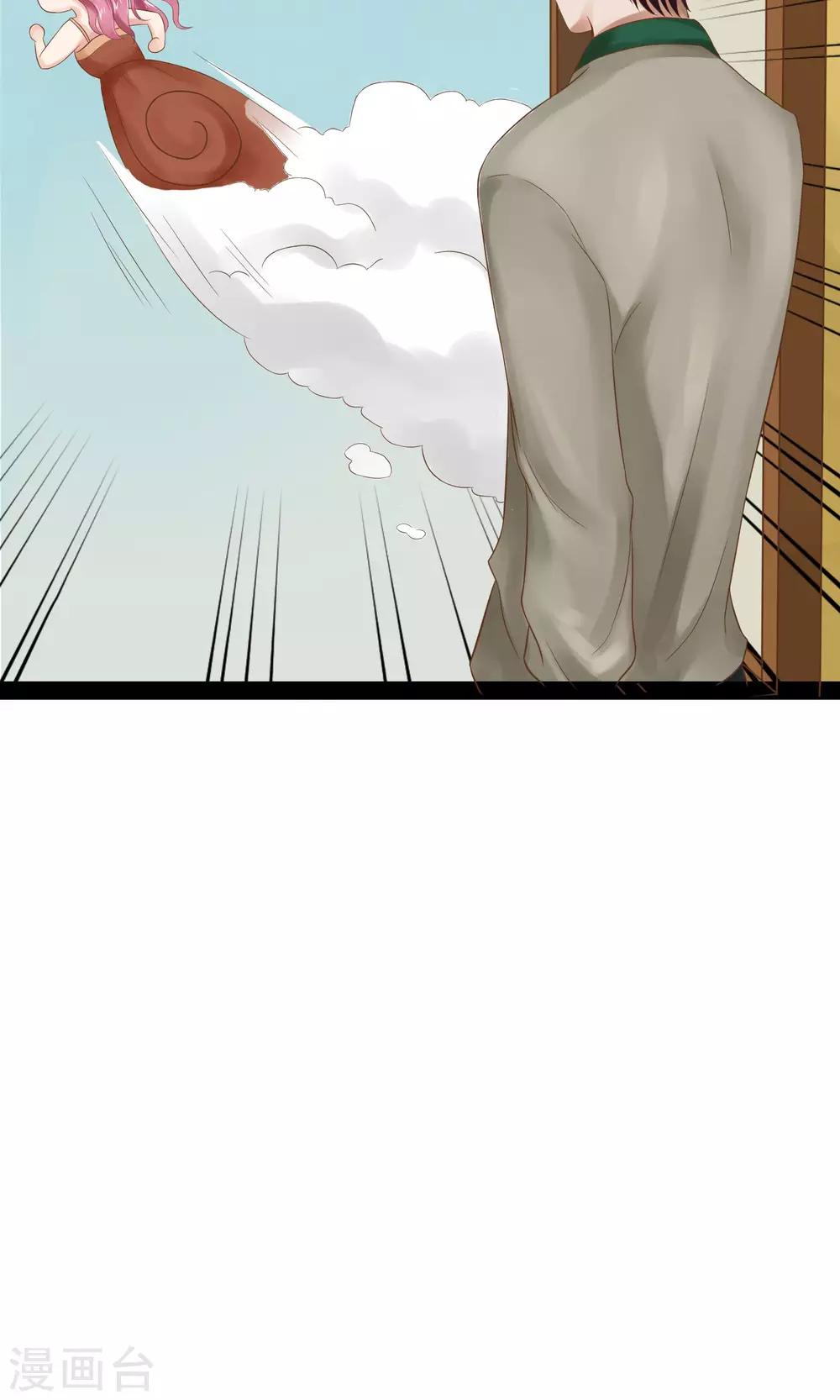 第16话20