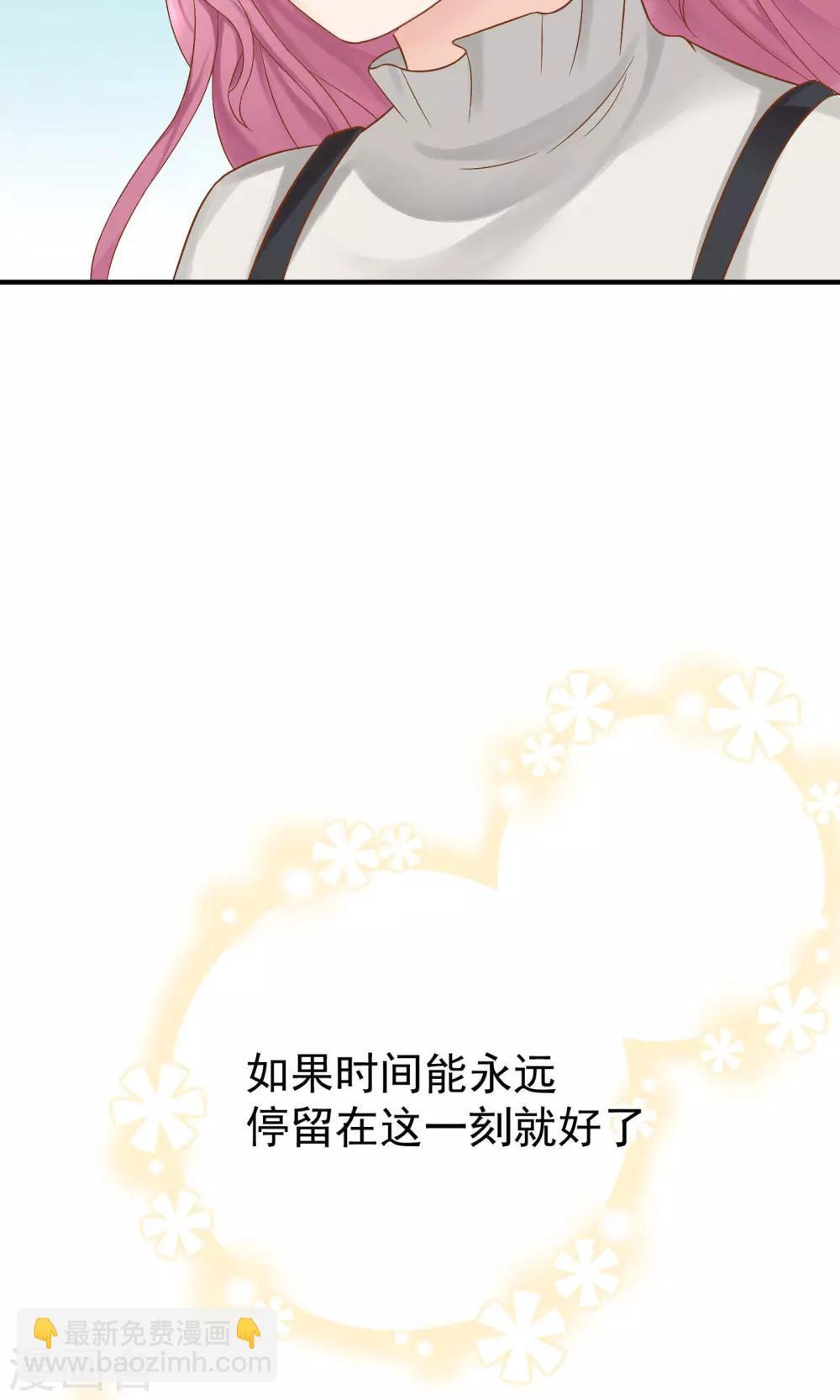 第40话17