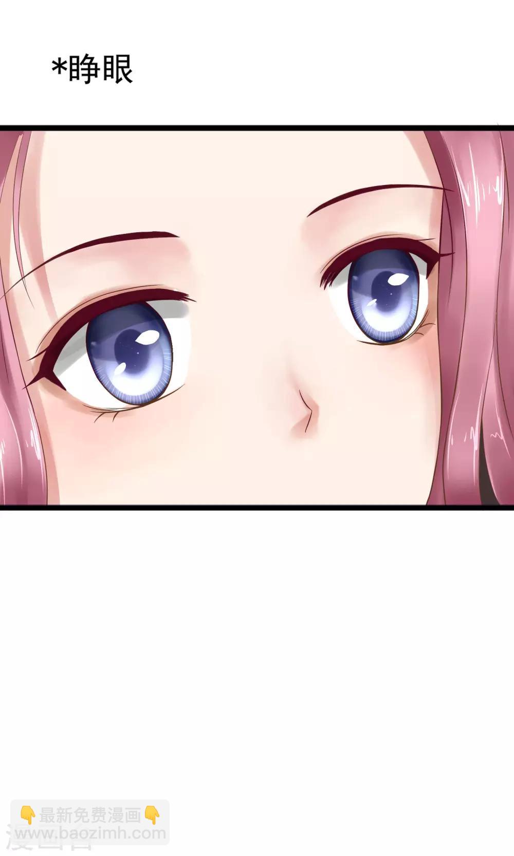 第13话39