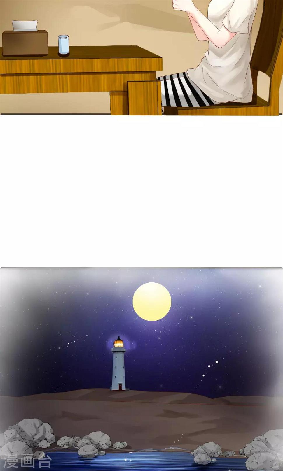 第36话18