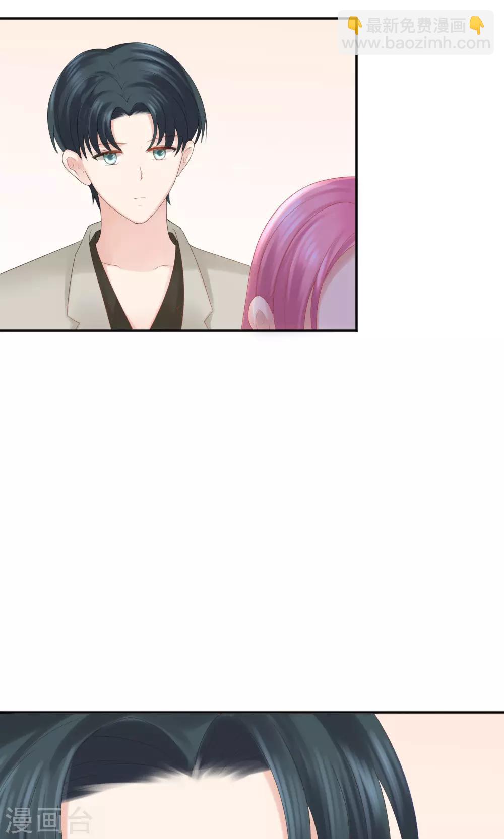 第46话35