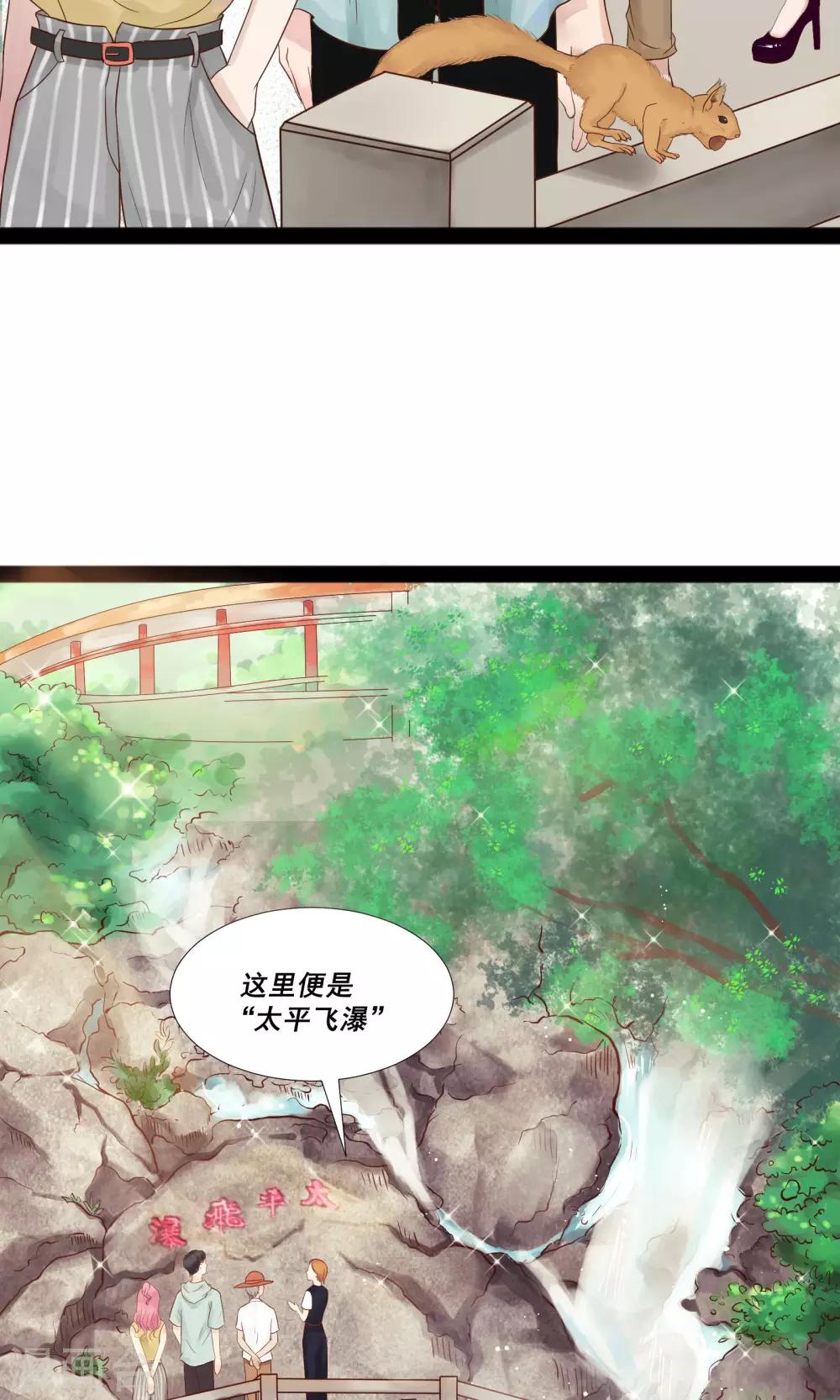 第8话4