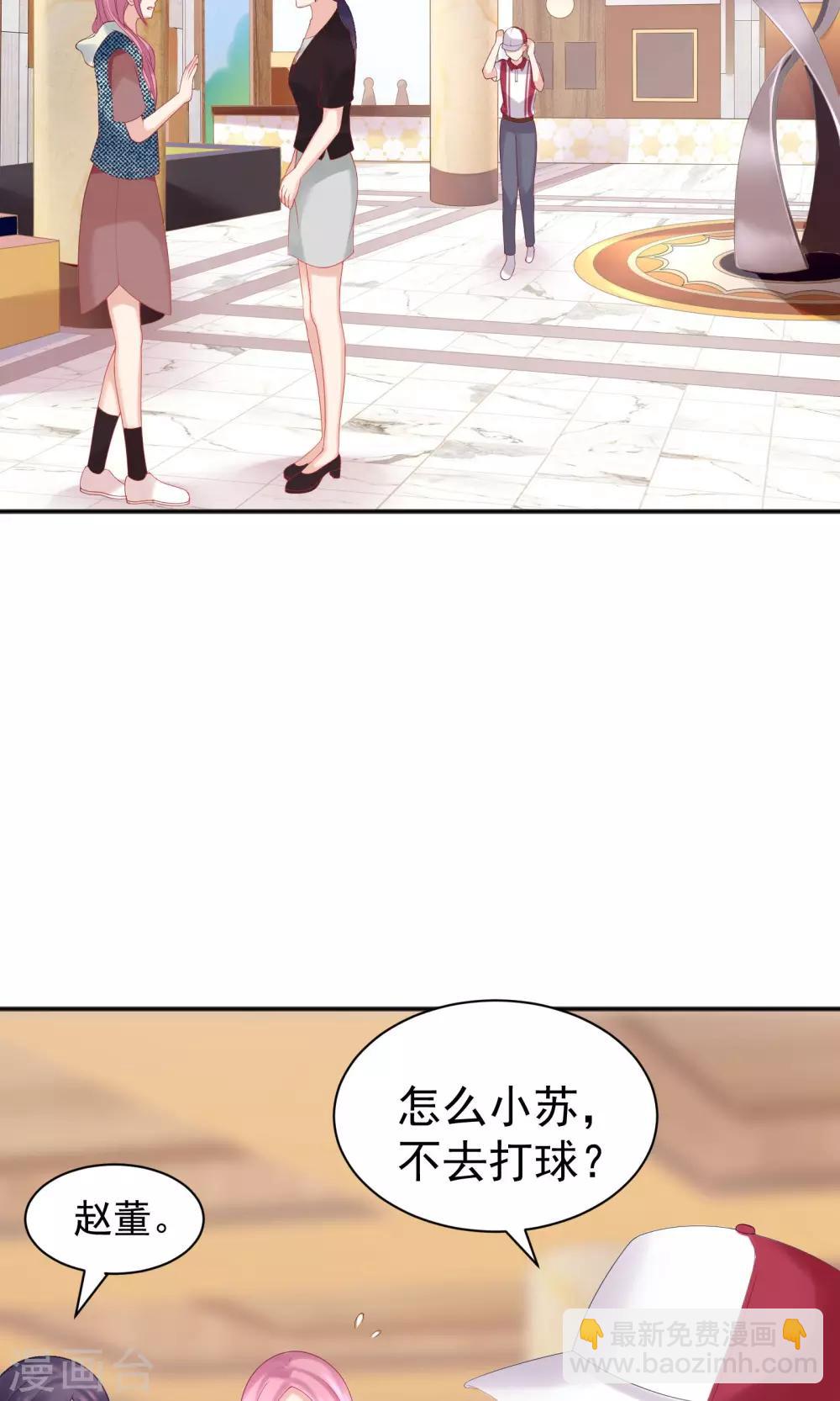 第44话22