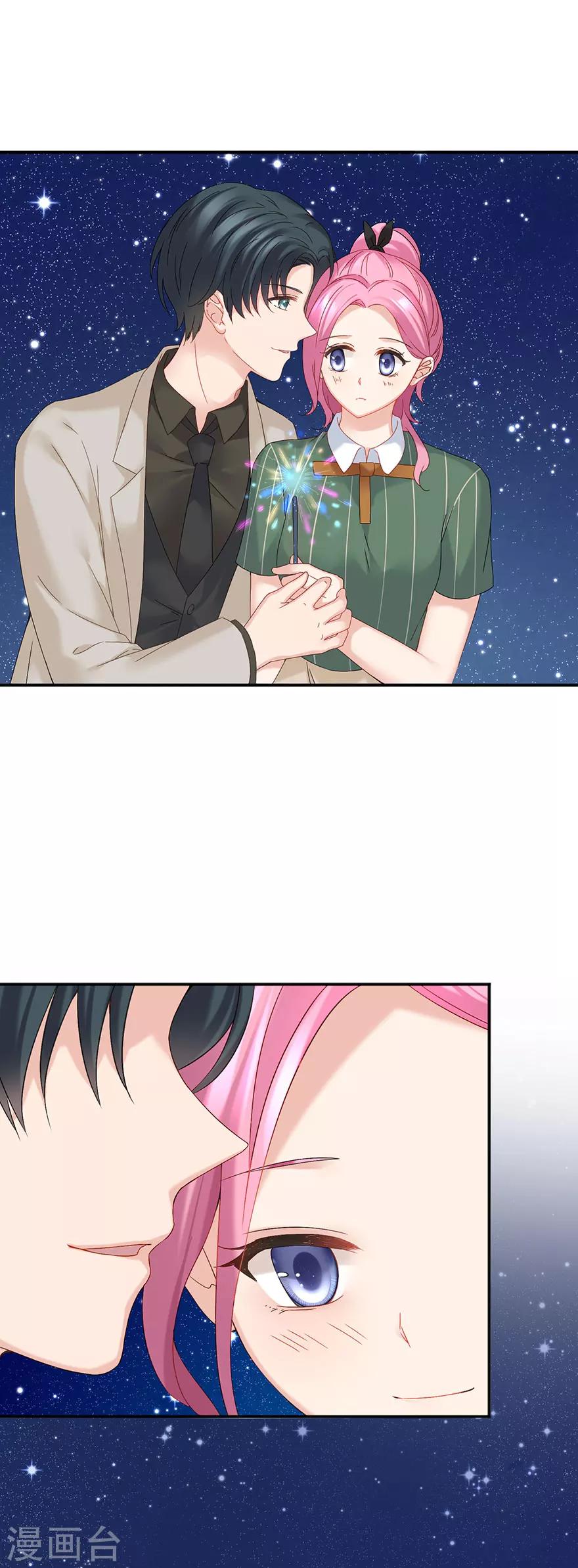 最终话18