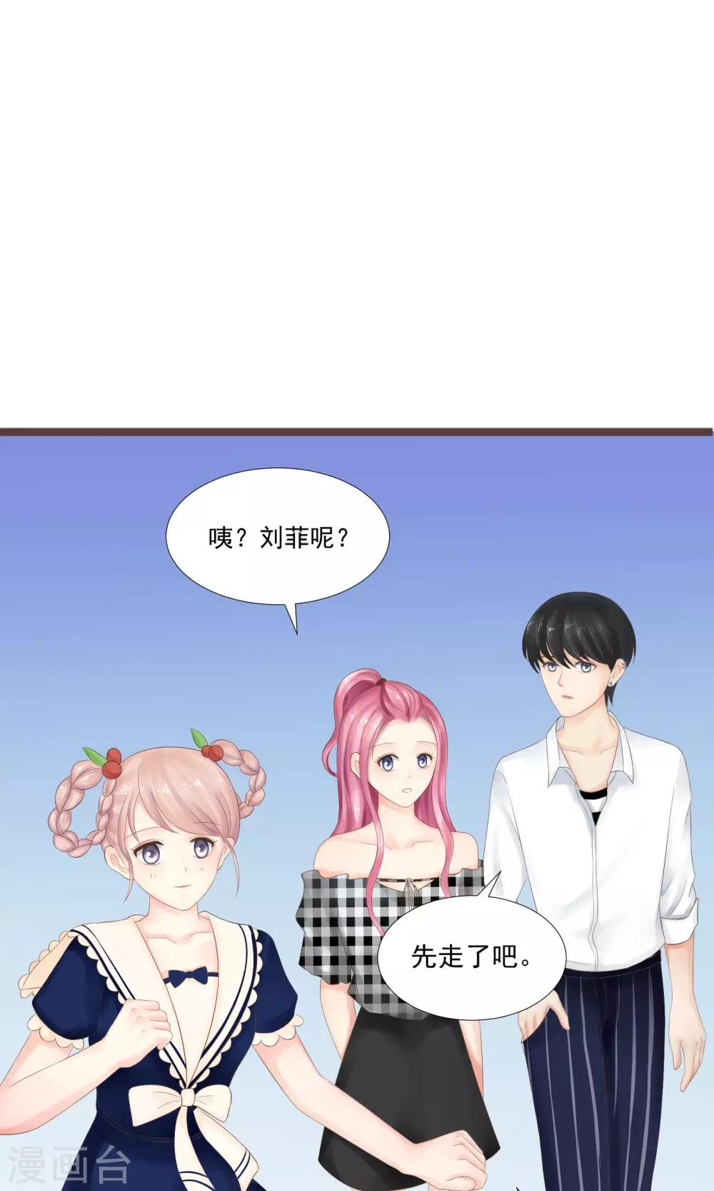 第24话35