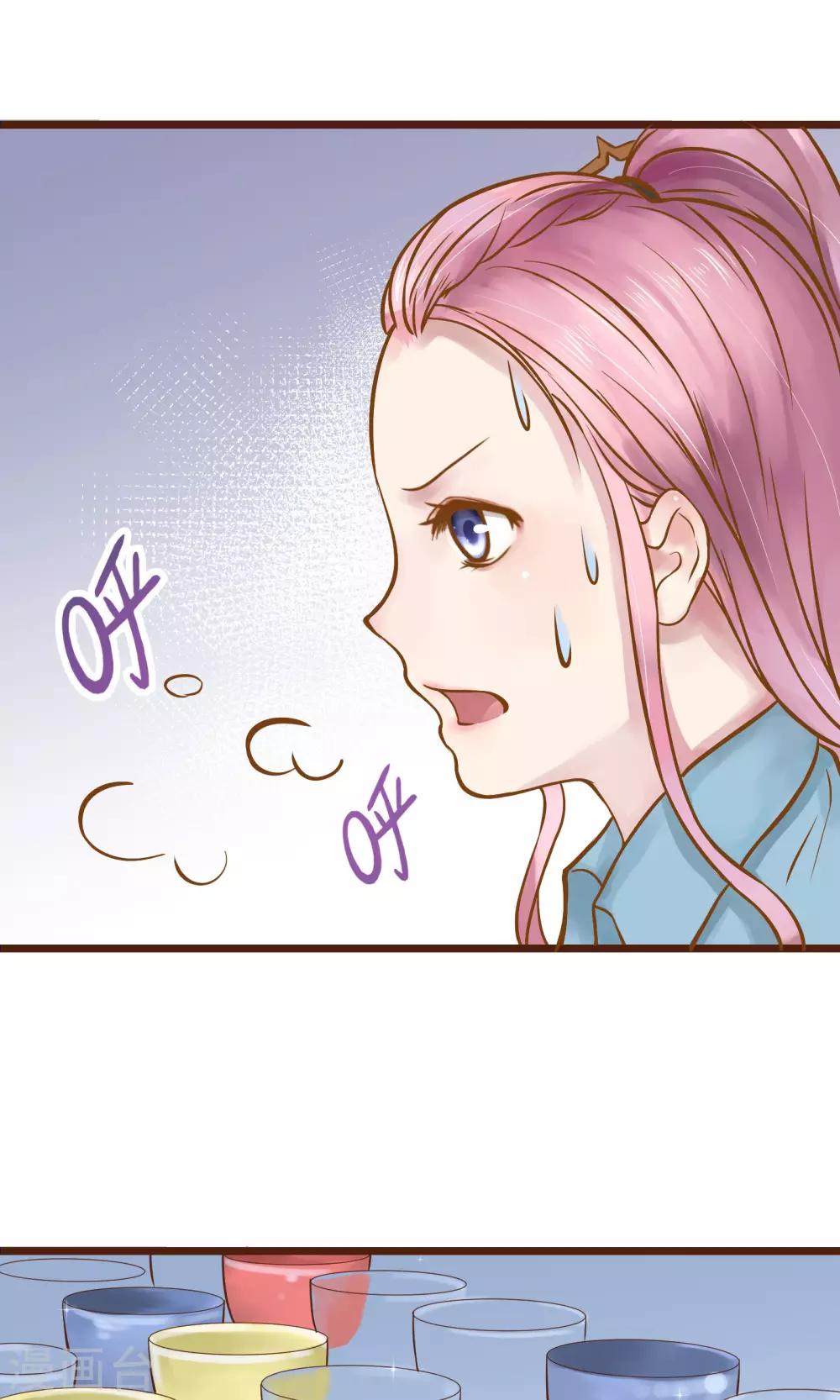 第5话11