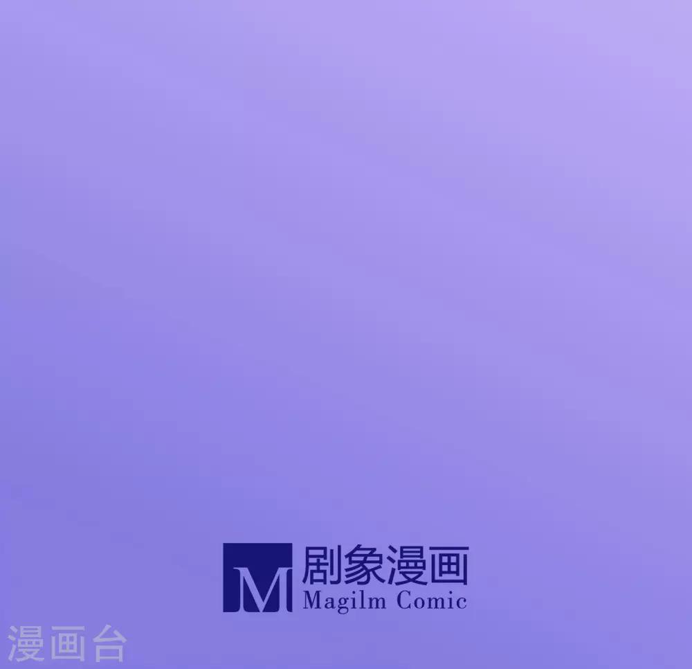 第21话33