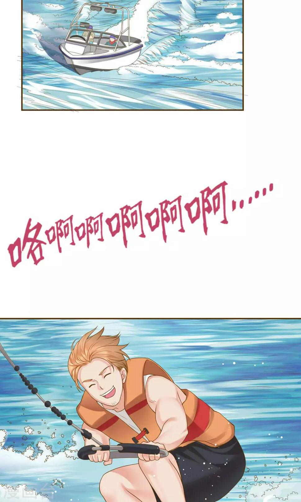 第40话12