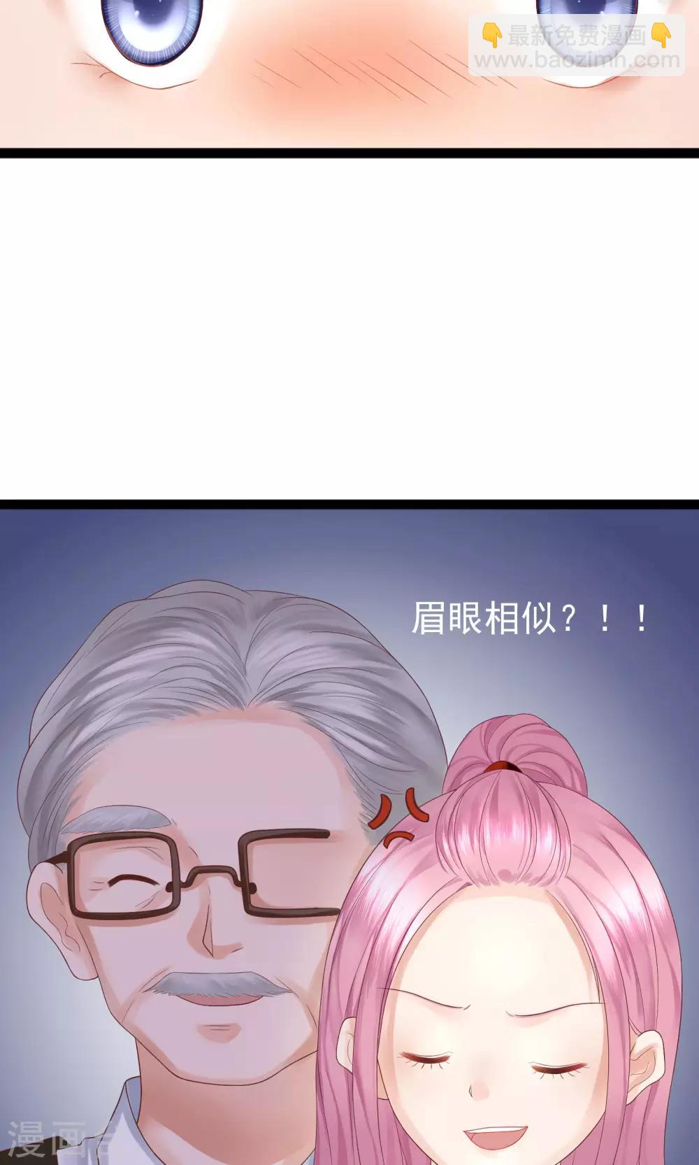 第32话13