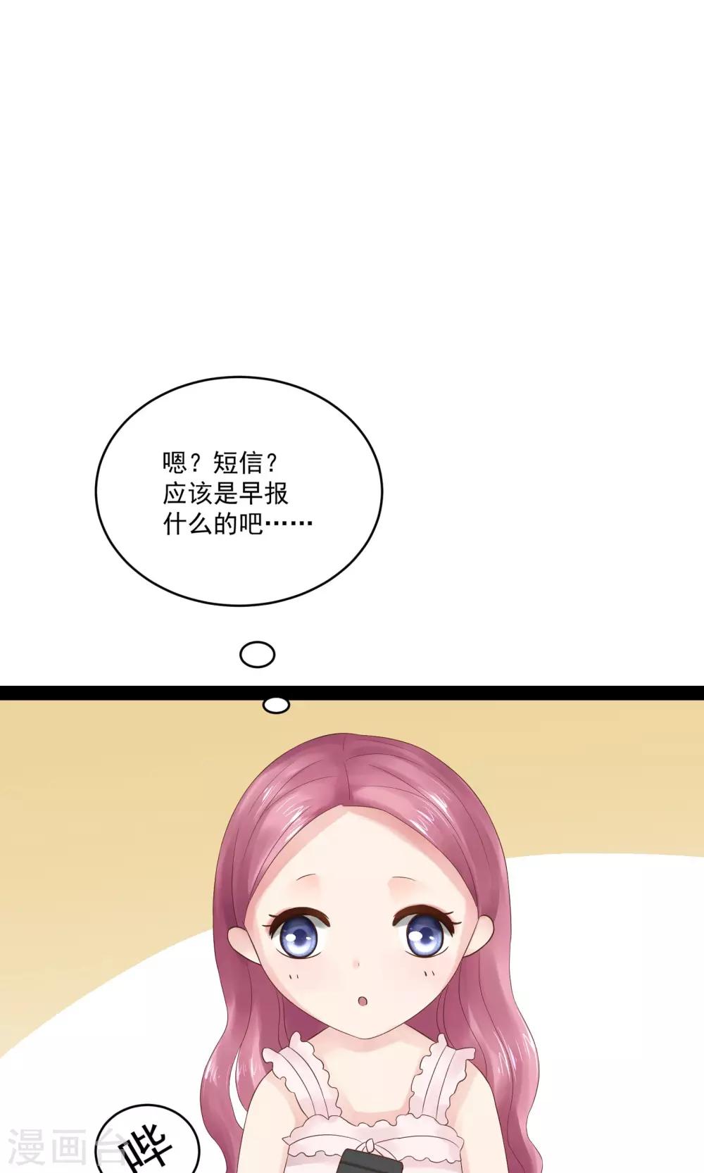 第15话20