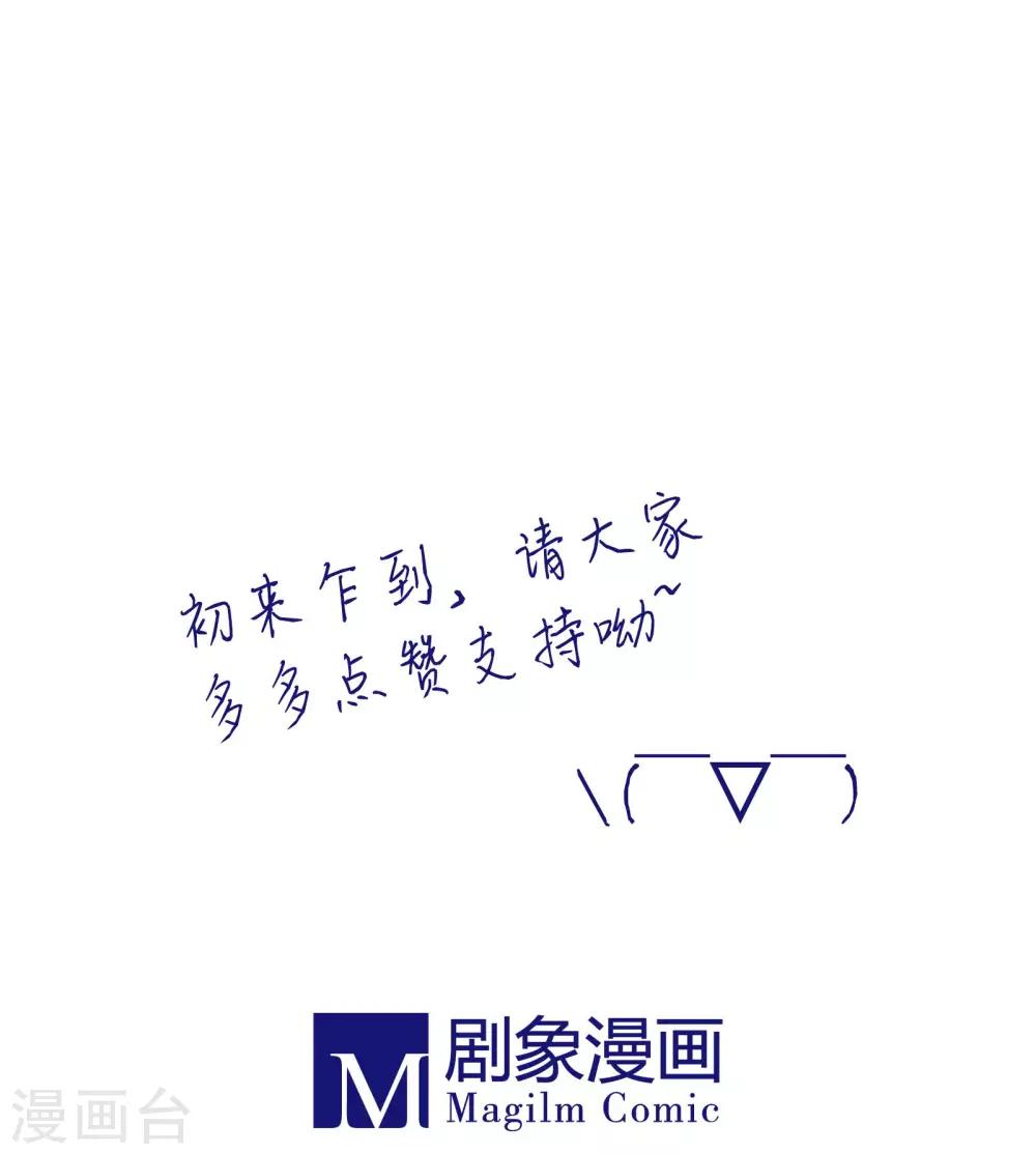 第1话39