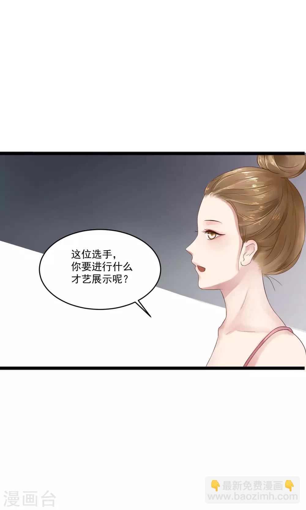 第13话19