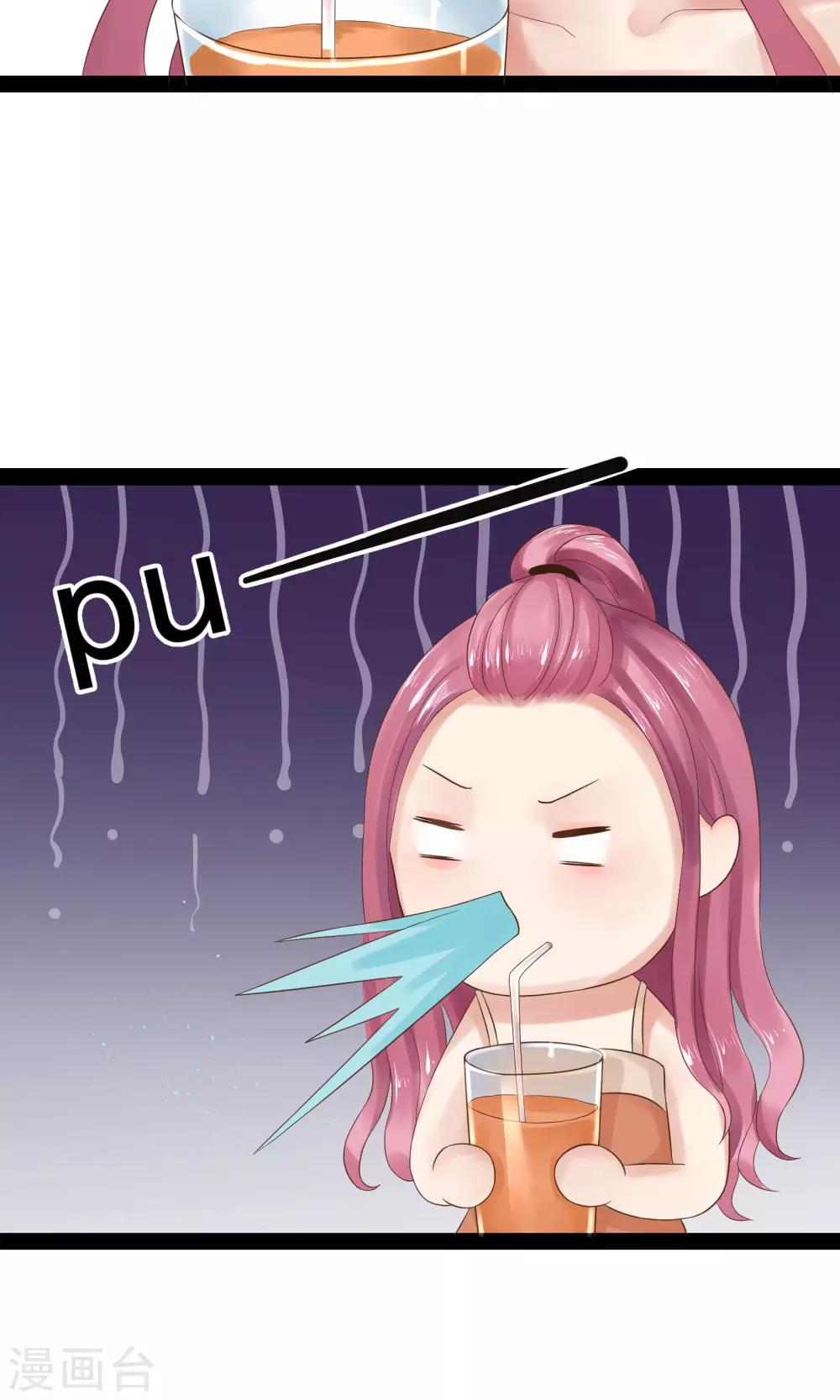 第15话33