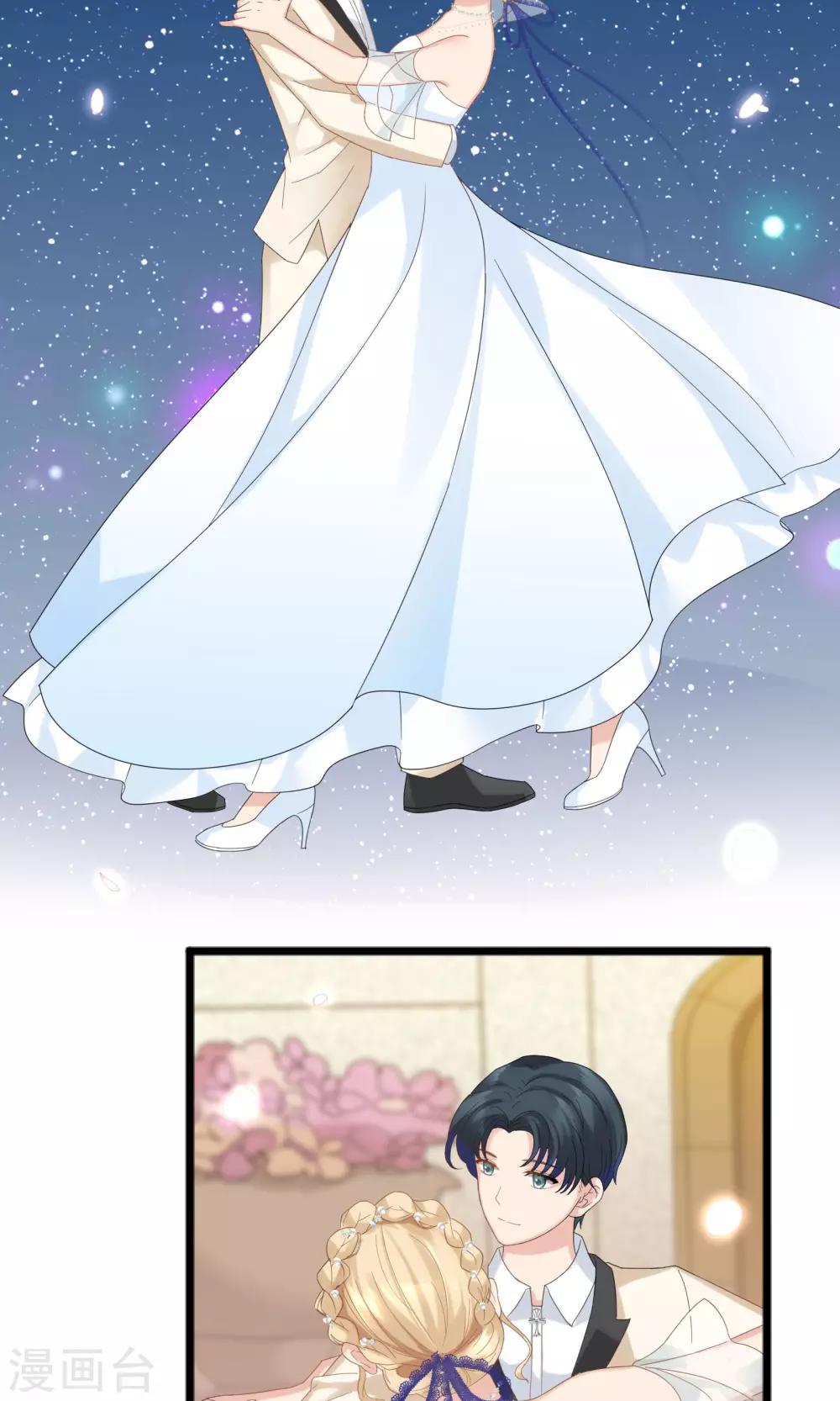 第54话19