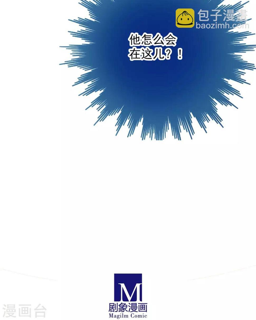 第36话30
