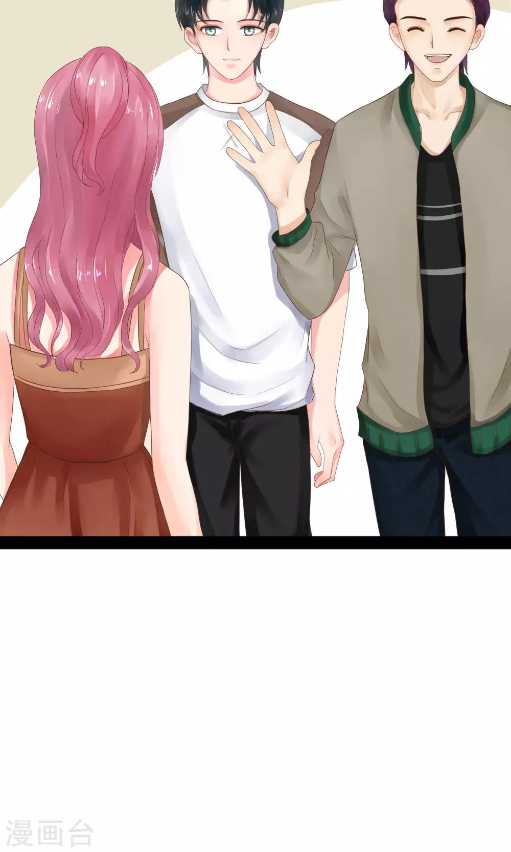 第17话2