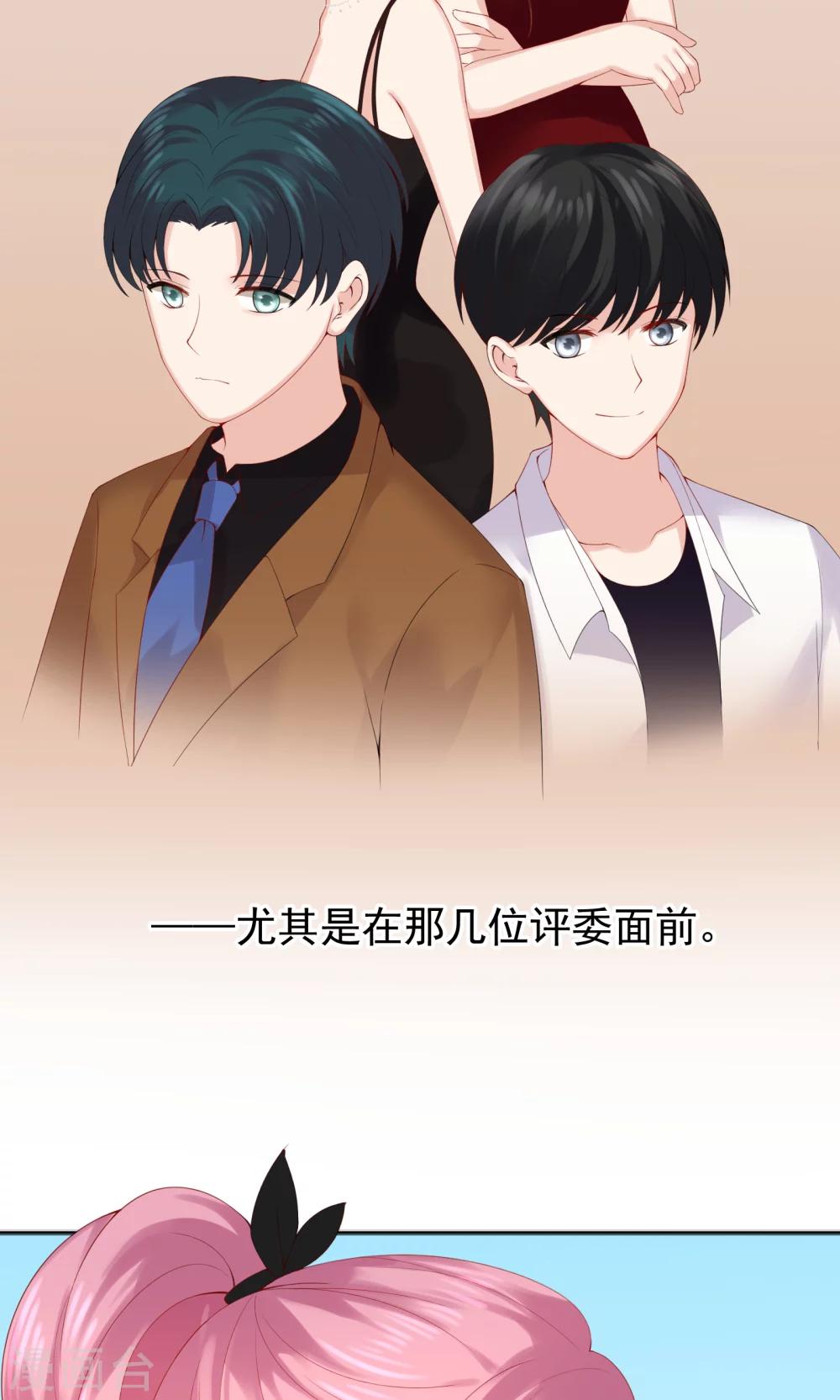 第50话10