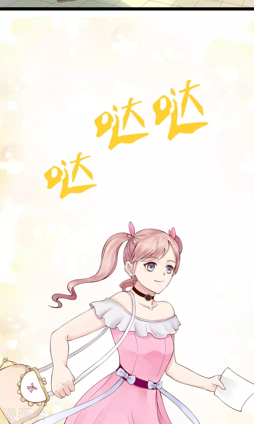 第1话32