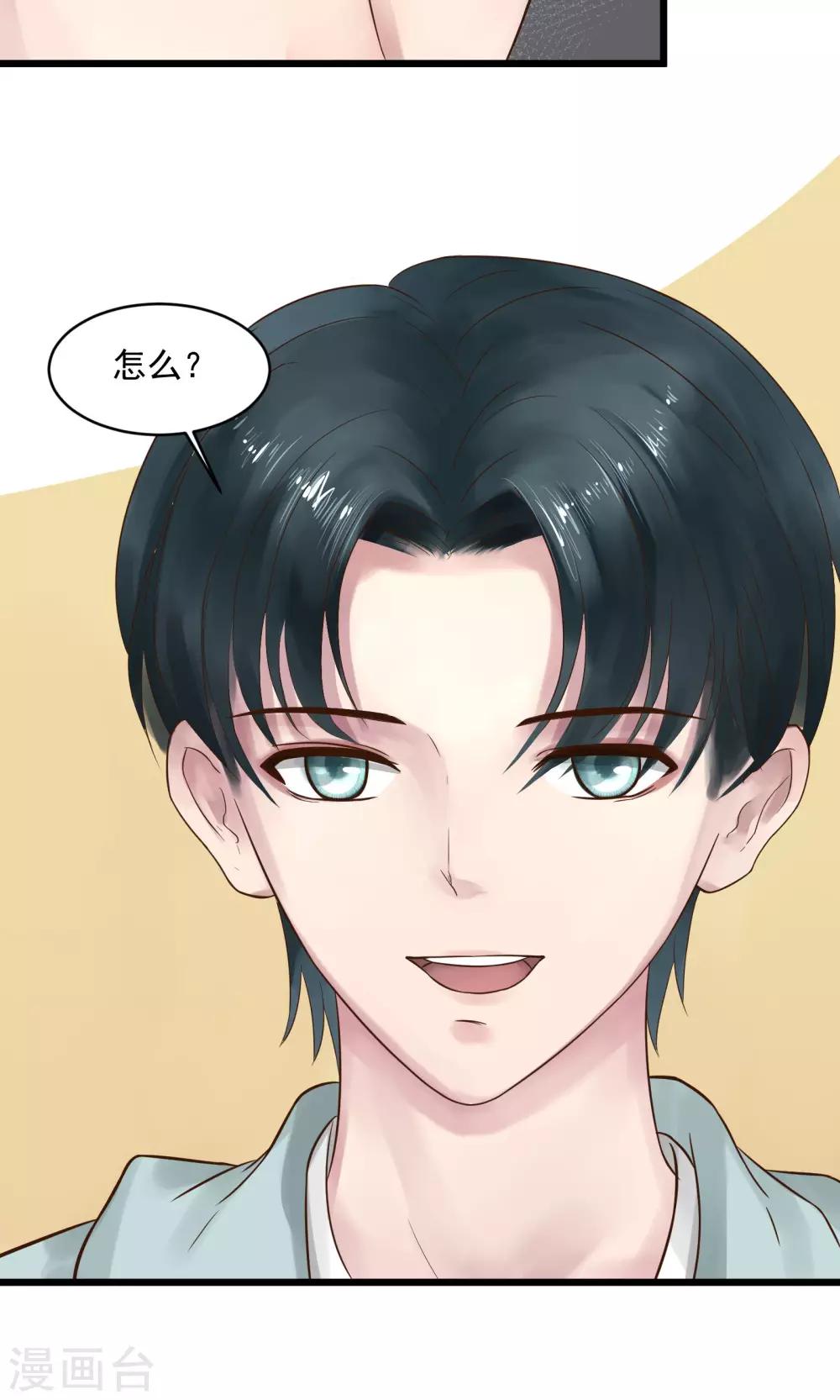 第11话11