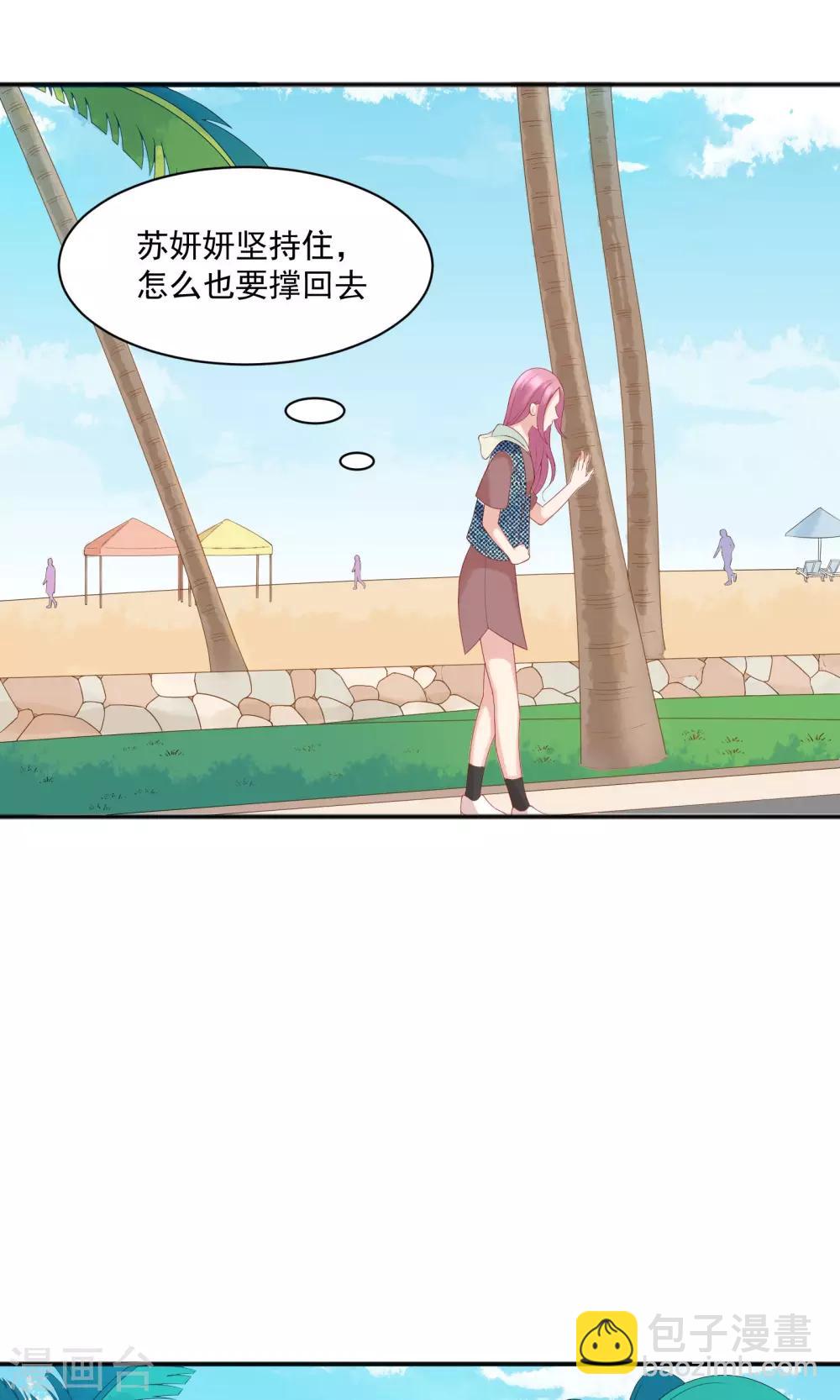 第45话46