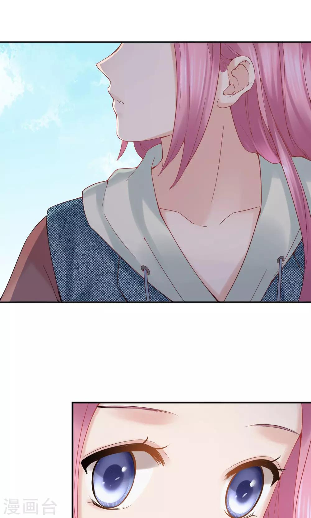 第46话4