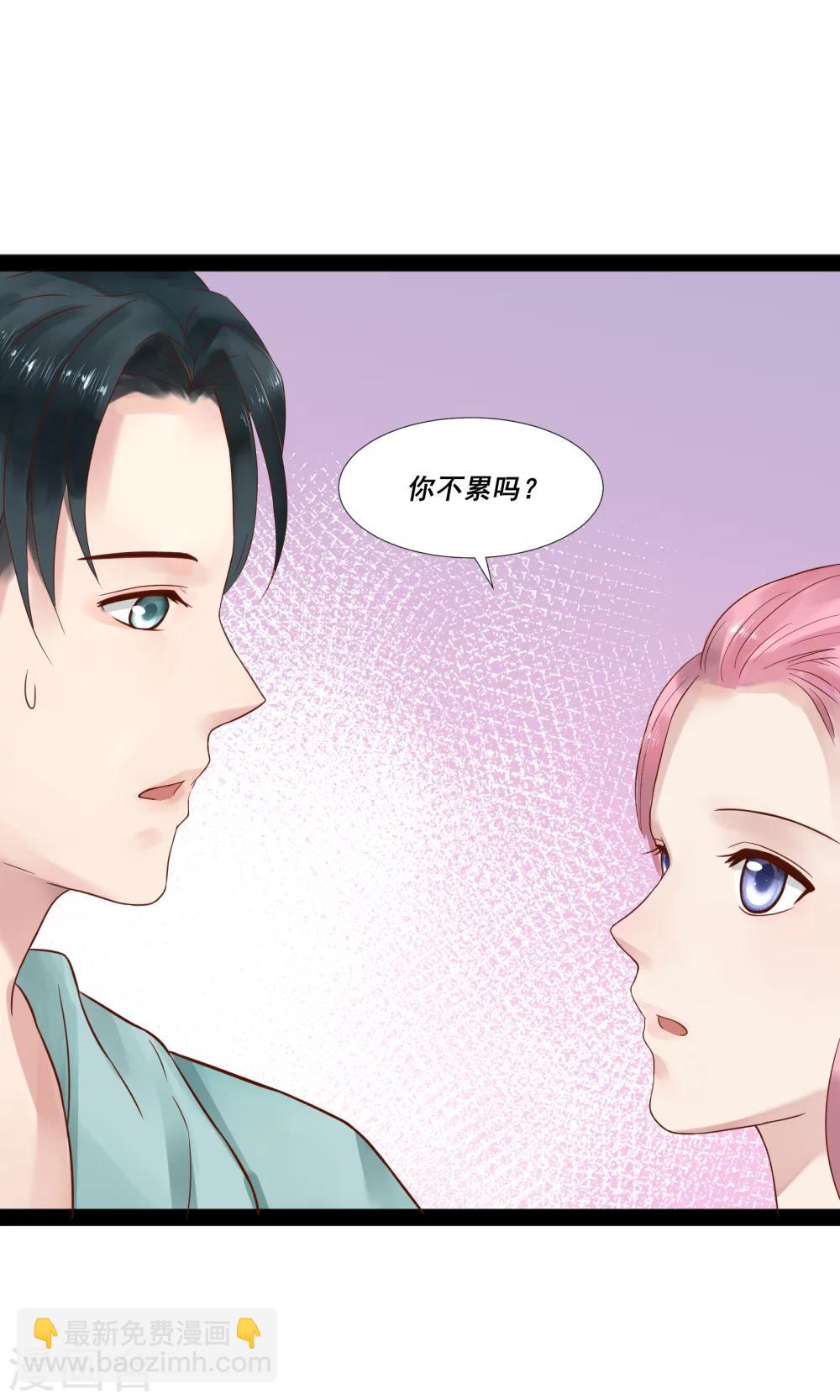 第9话20