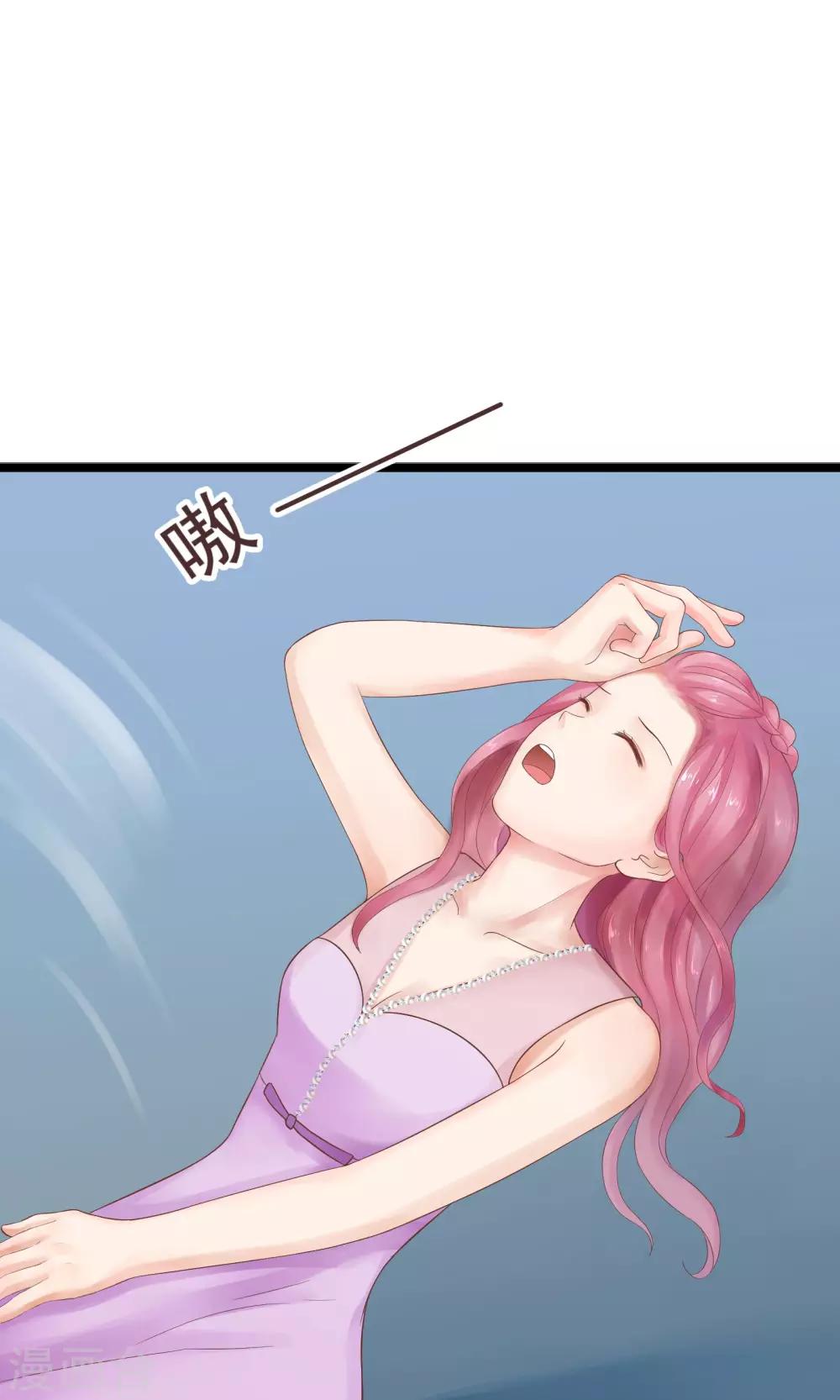 第22话3