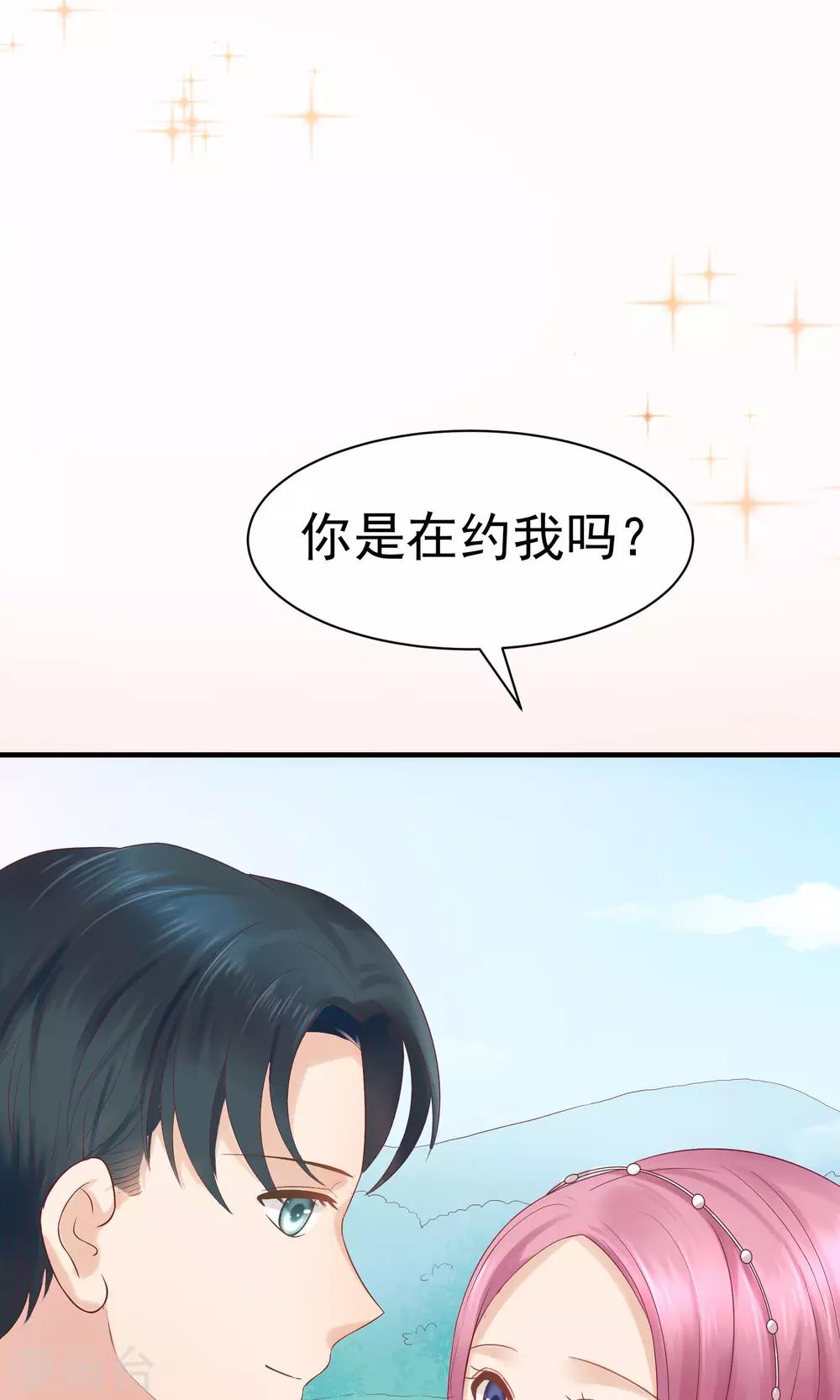 第40话22