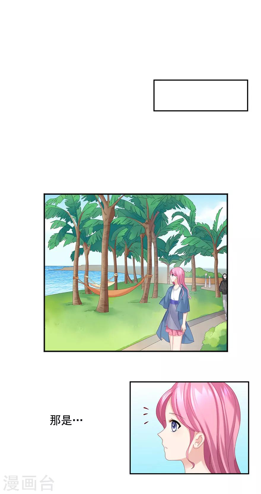 第63话17