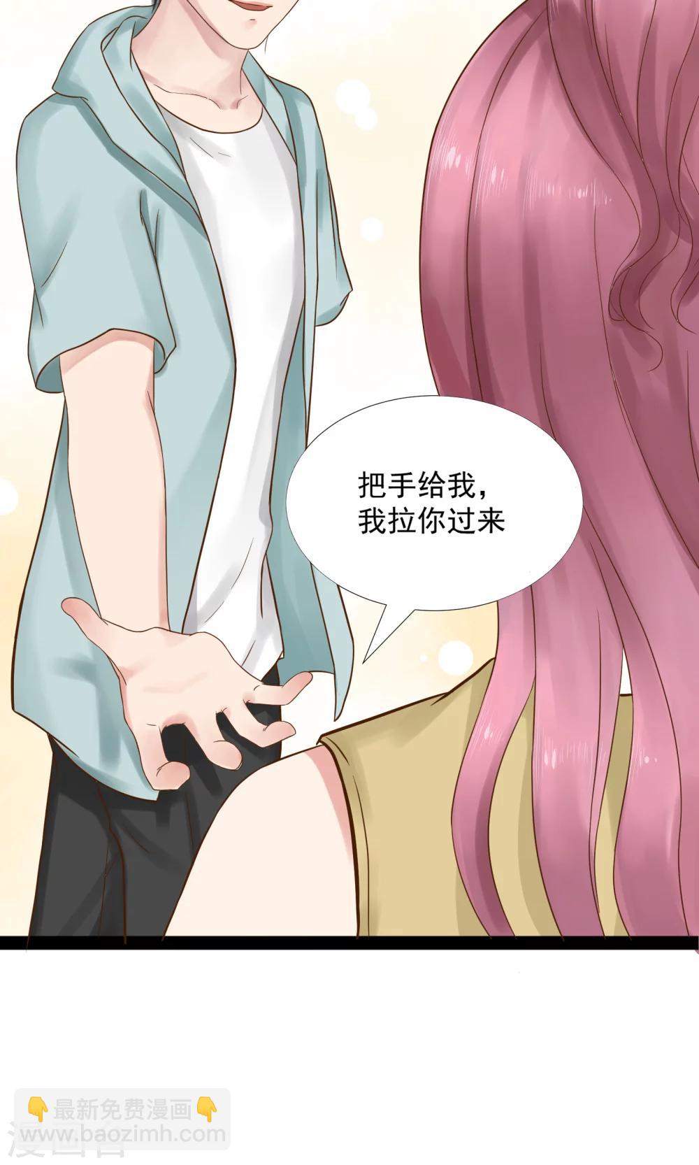 第9话8