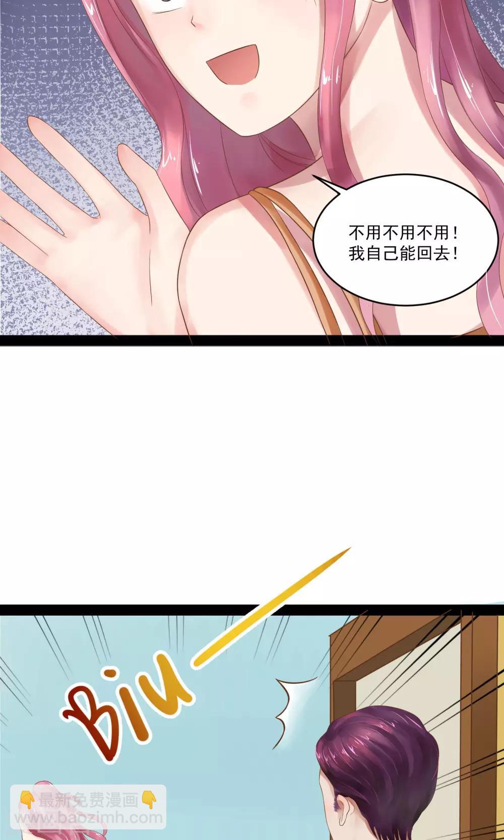 第16话19