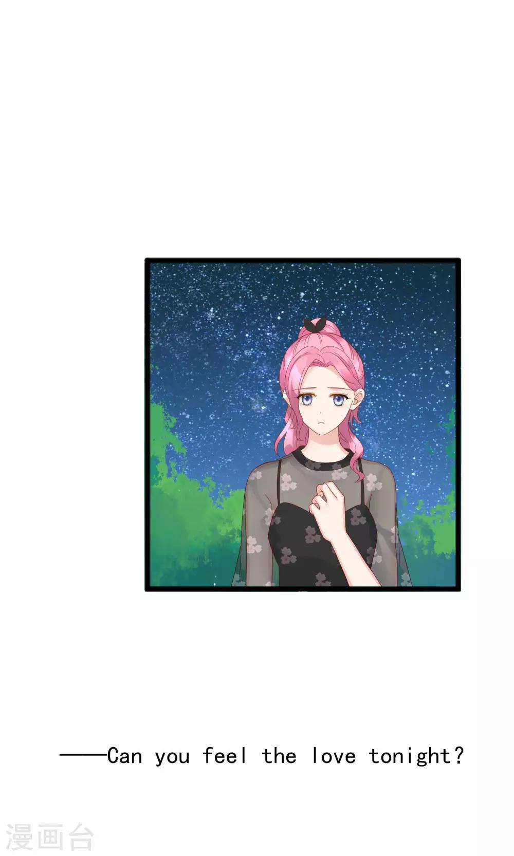 第54话24